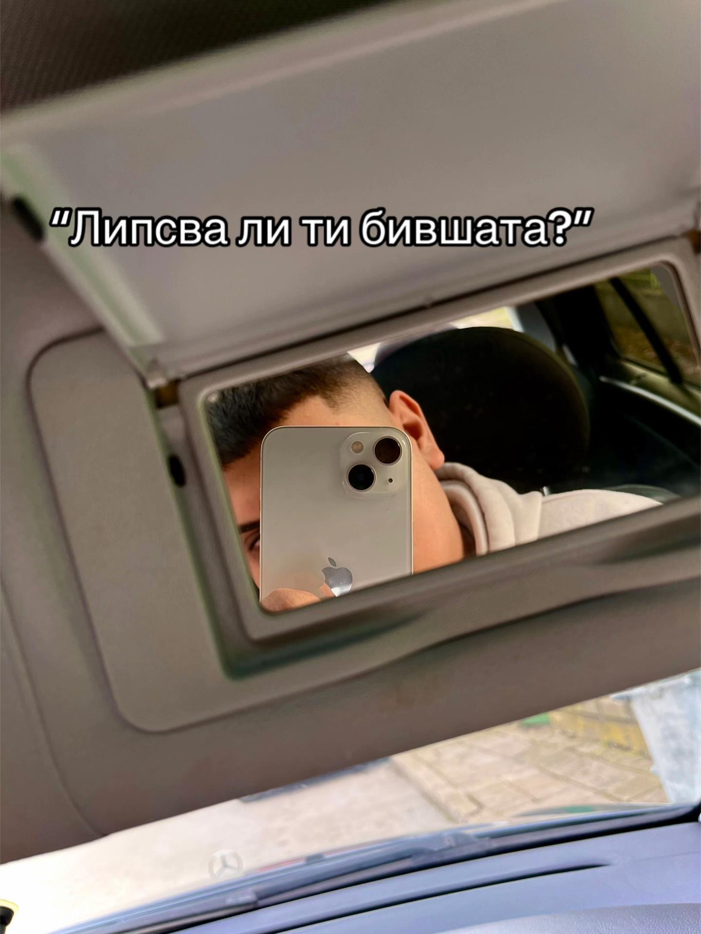 @dimitrow2007