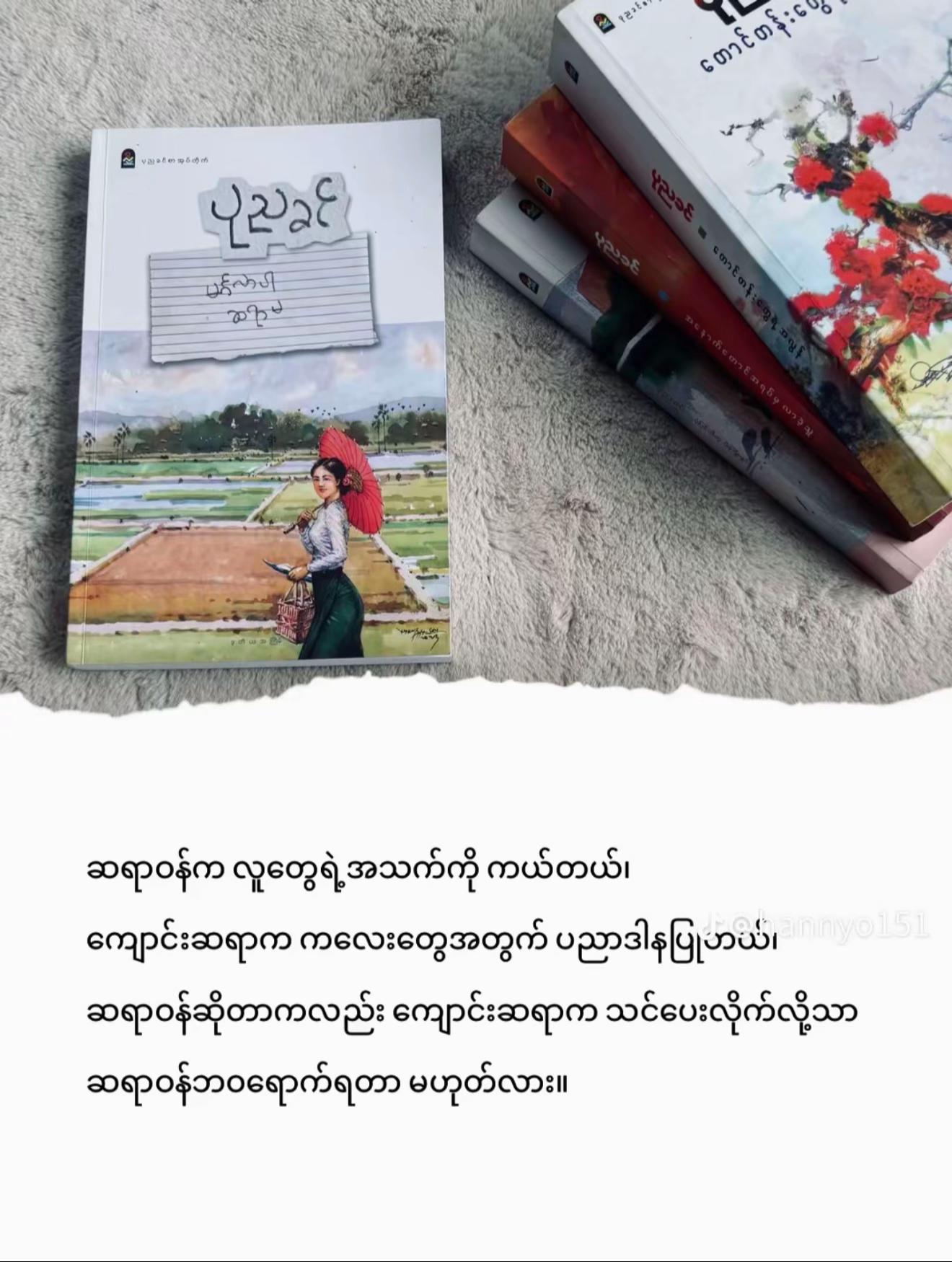 @๐บ๐๐๐ ๐๐๐ ๐พ๐๐