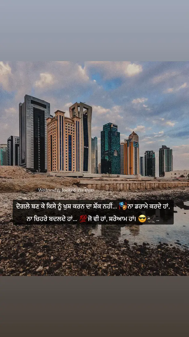 @SUKH