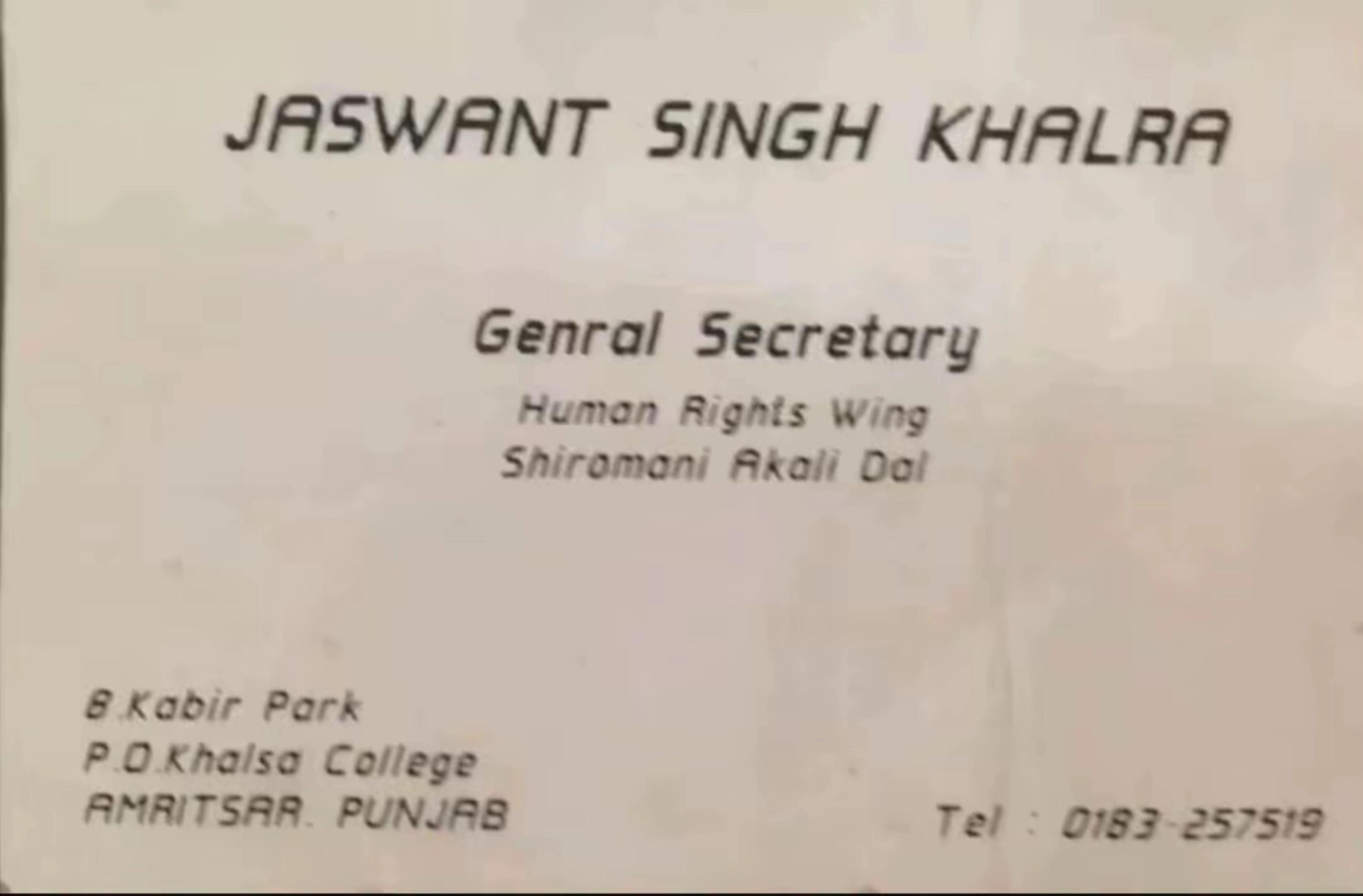 @ਮਾਝੇ ਵਾਲੇ ਭਾਉ !