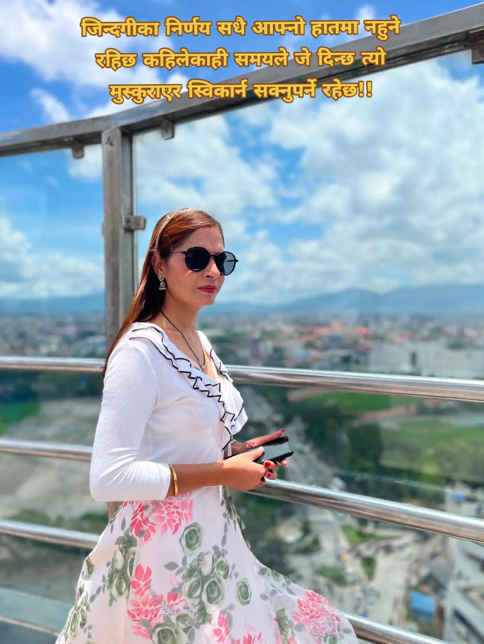 @उमा बिडारी 💕