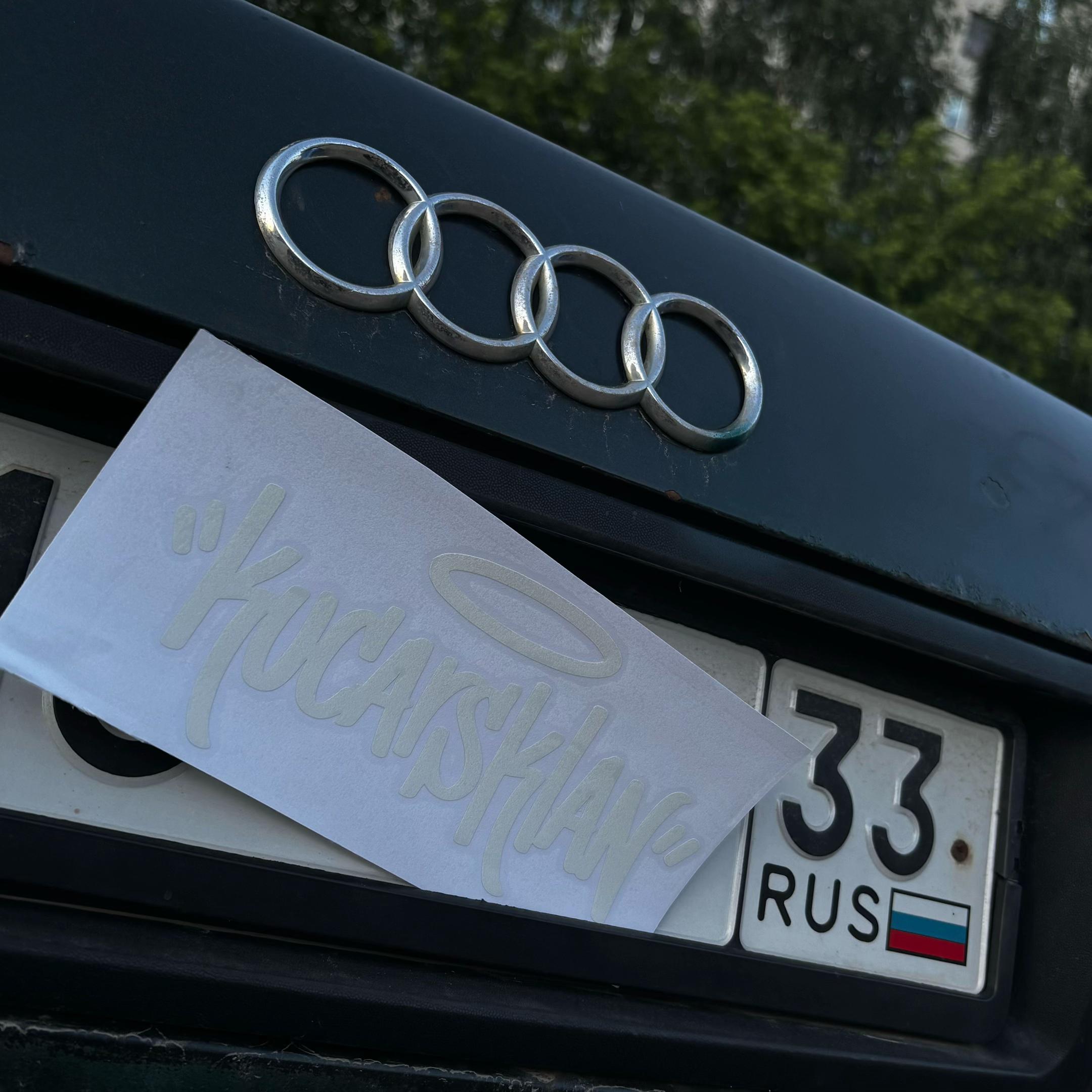 @tgk:KuCarsKlan