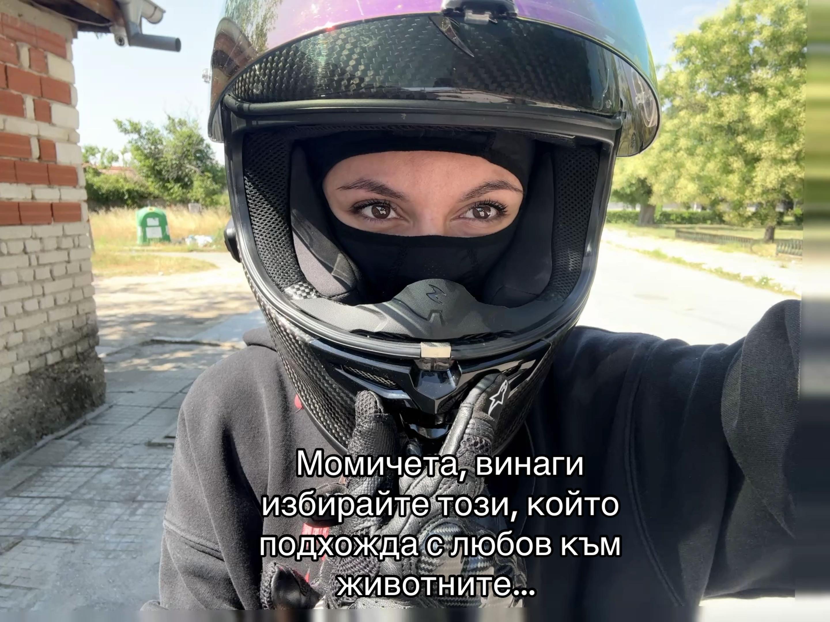 @Pamelka 💜