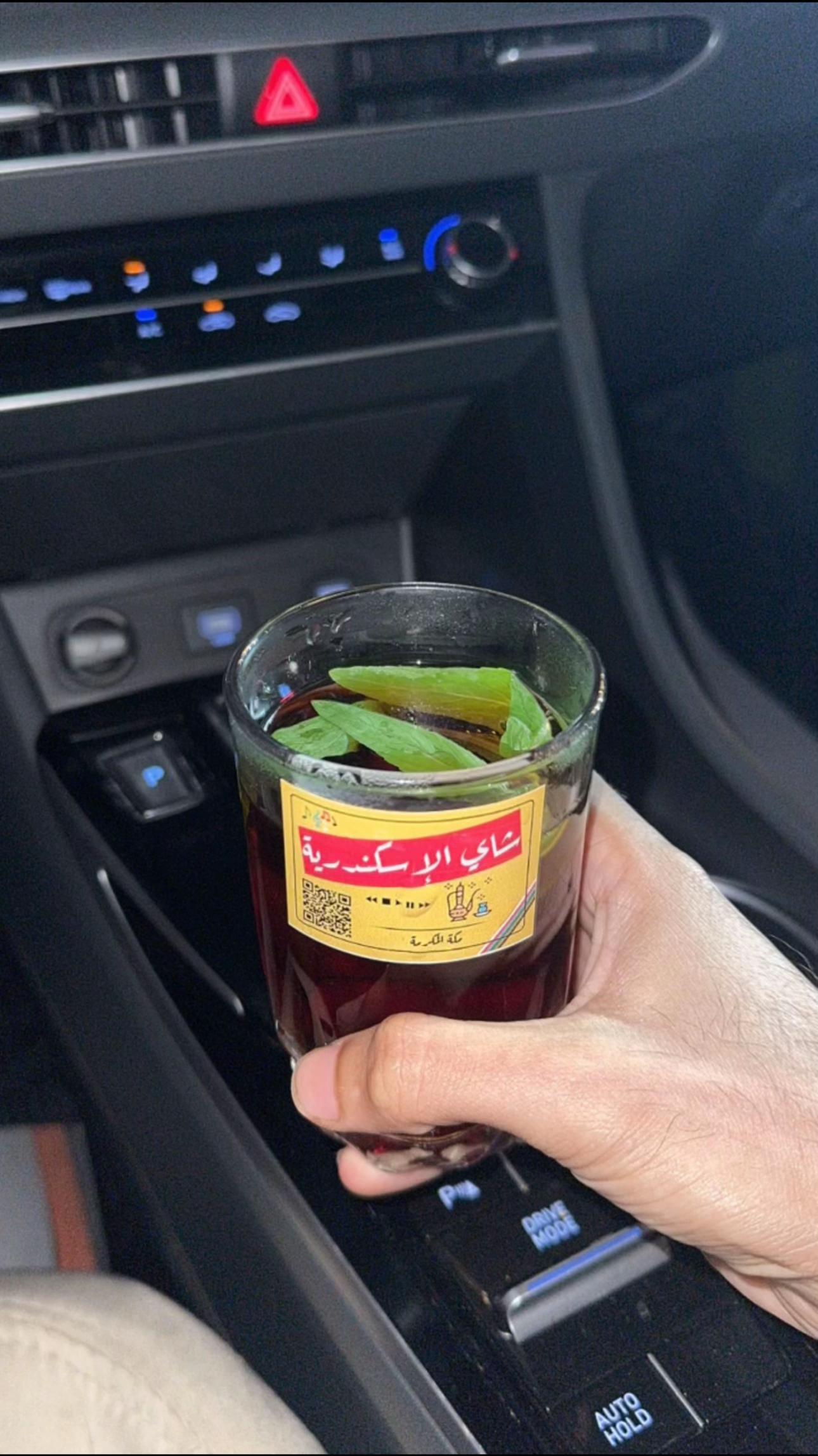 @يحيى