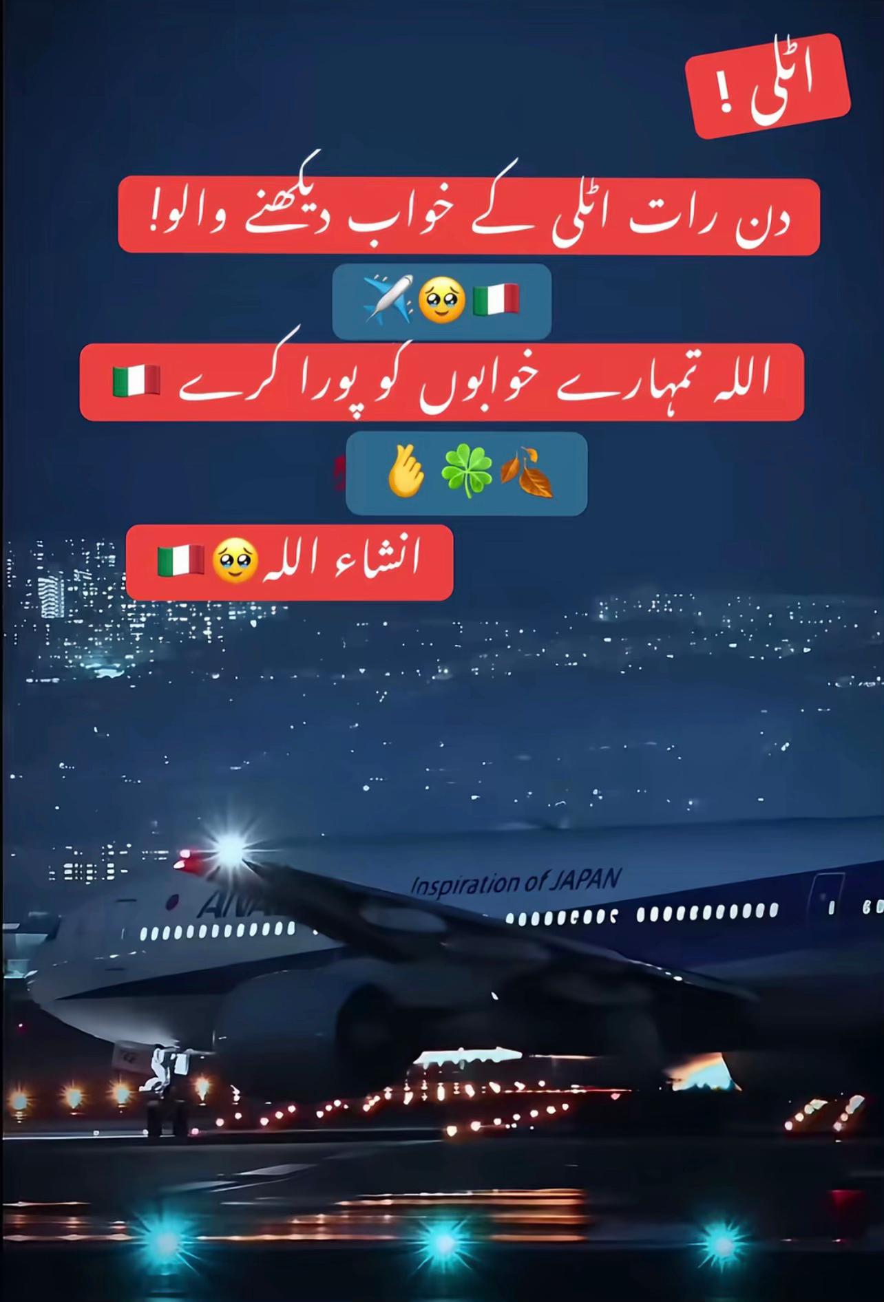 @حمزہ🪐