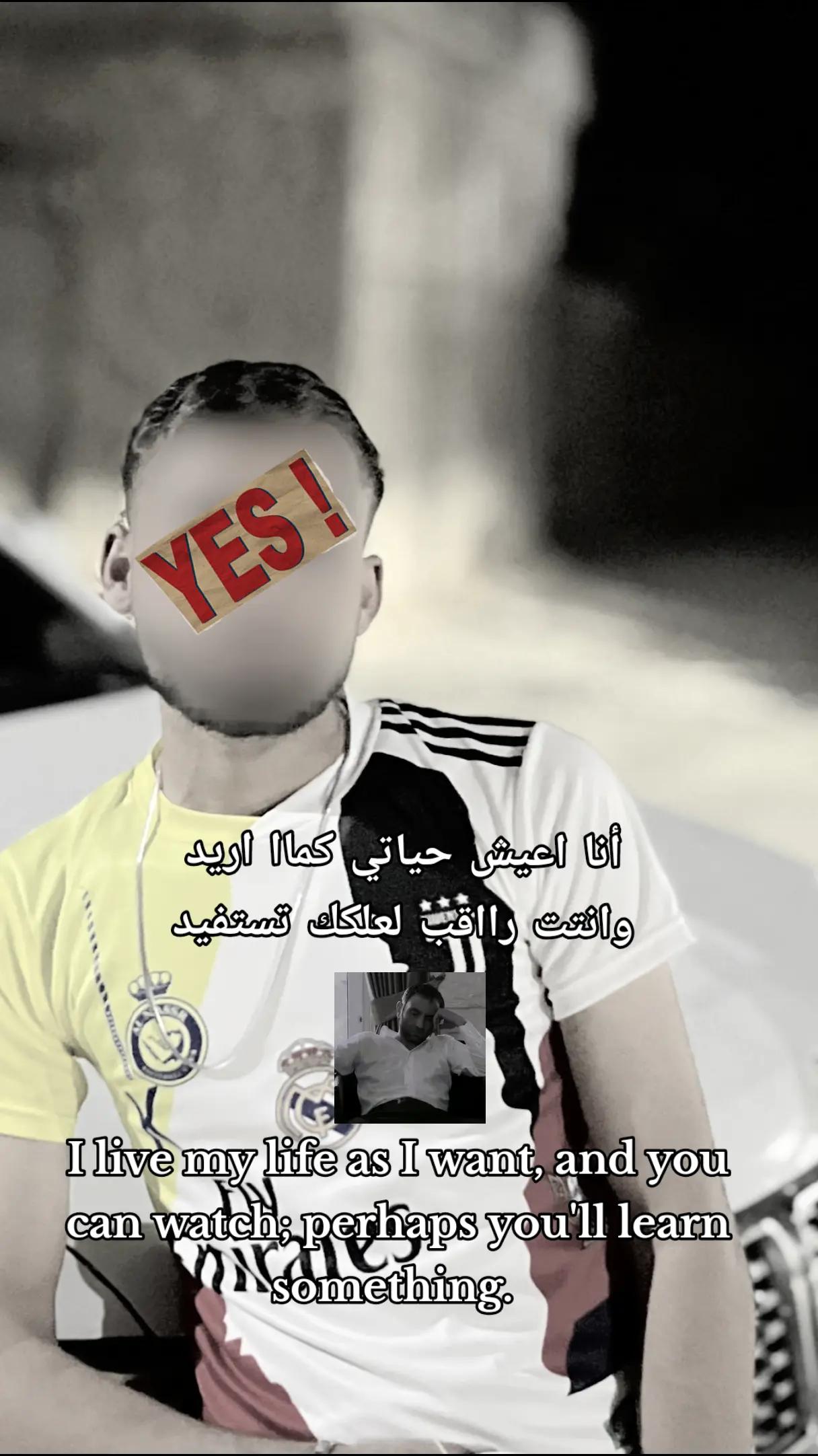 @ابــ ✯يـاســر𝑴