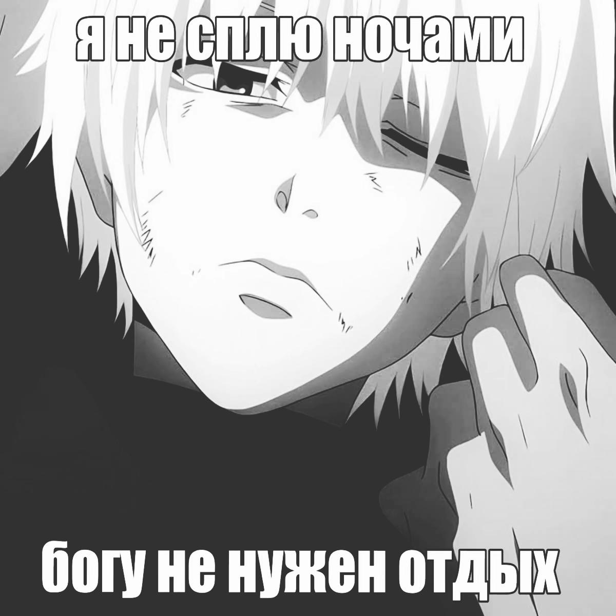 @Devil¡sh witch