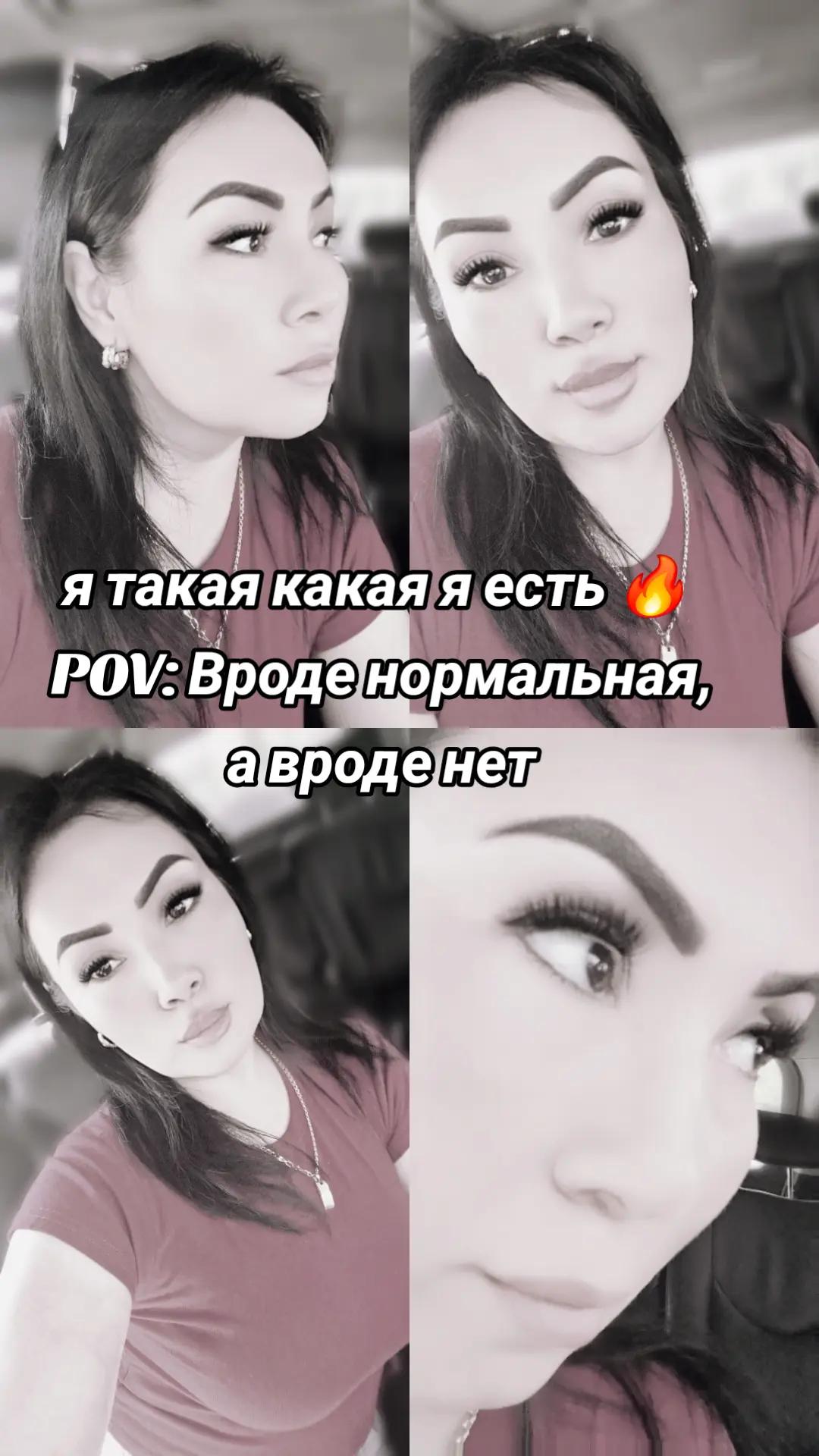 @Зухра Садыкова