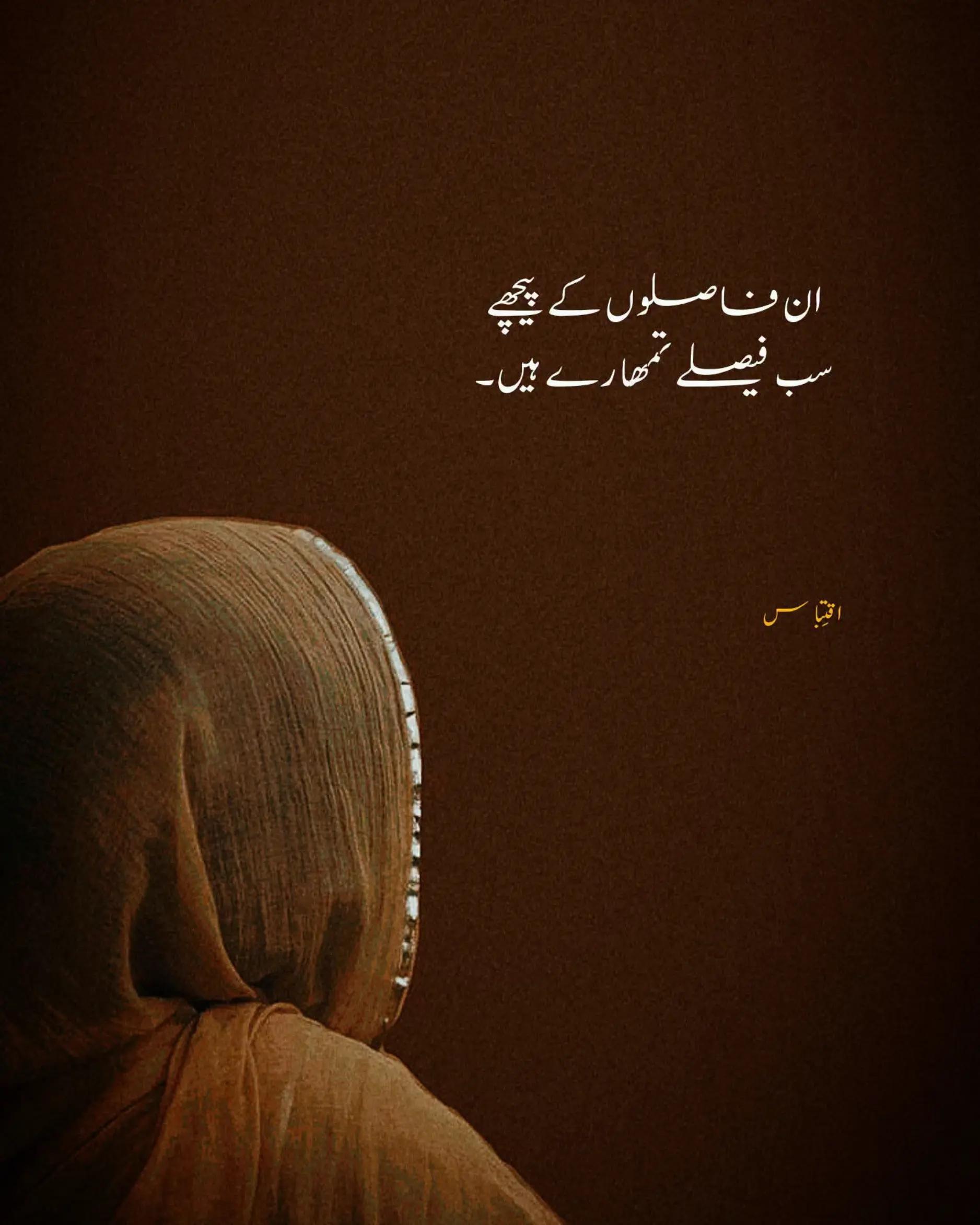 @چوہدری کوٹلے آلے🙃