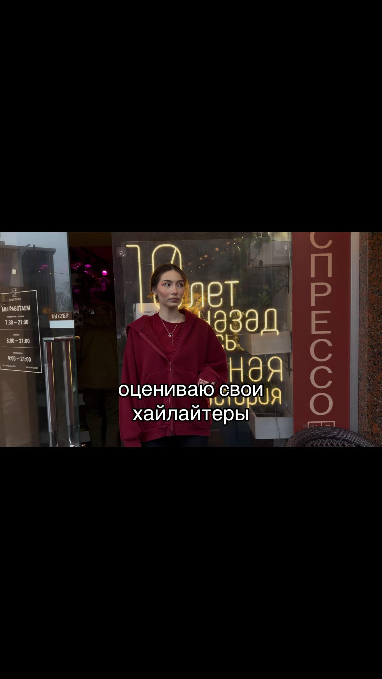 @лизочка🫀