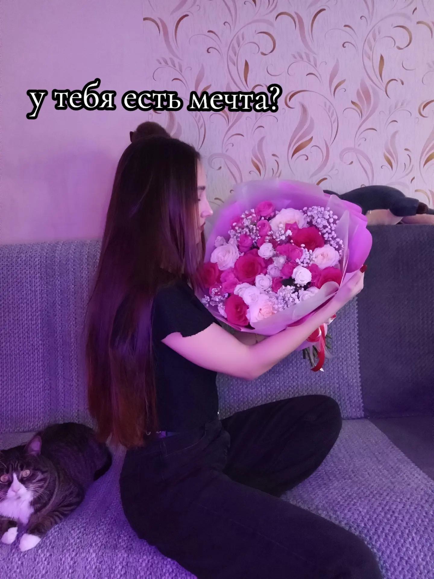 @Леся 🎶🦋
