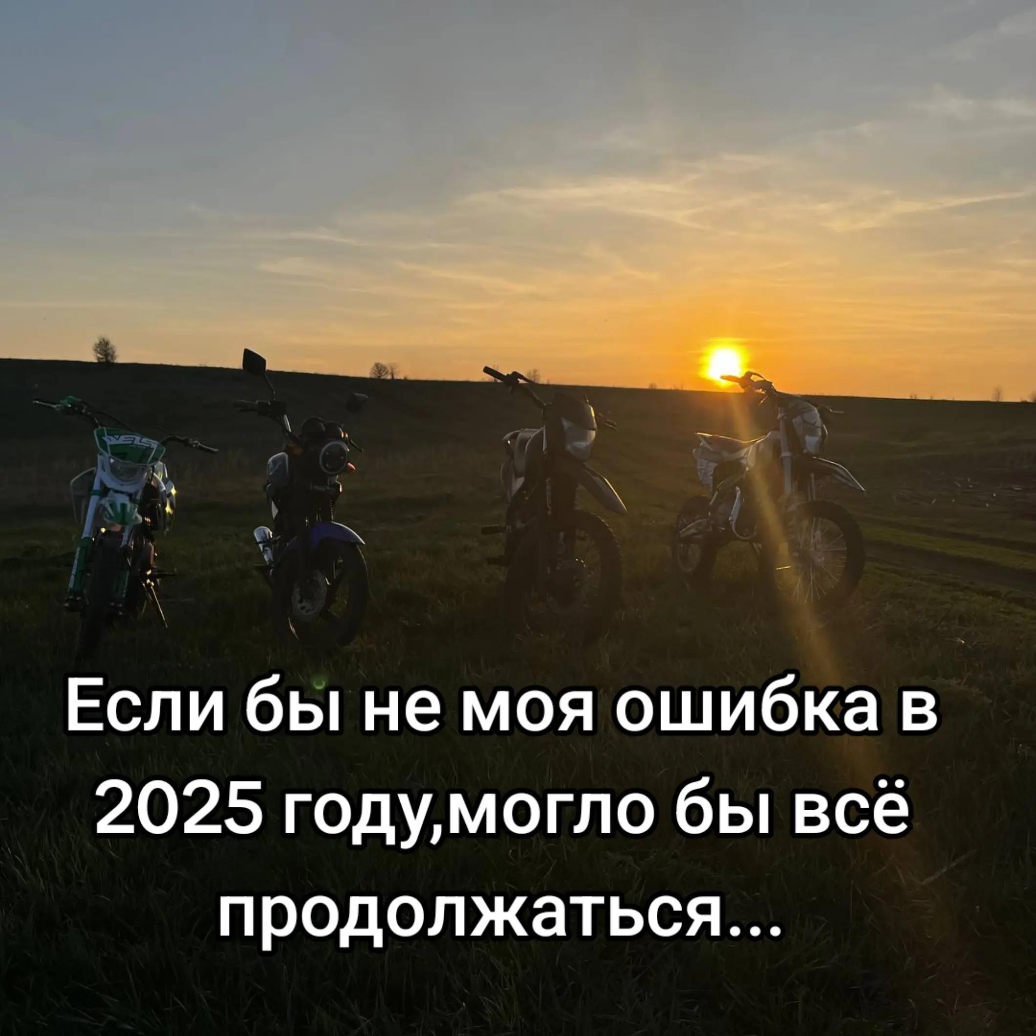 @𝐯𝐥𝐚𝐝𝐢𝐤 🥷