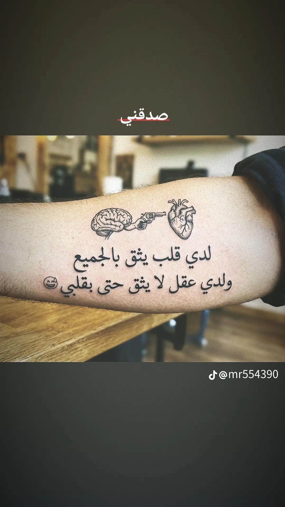 @søstâ ❤️ 9âshã 💪