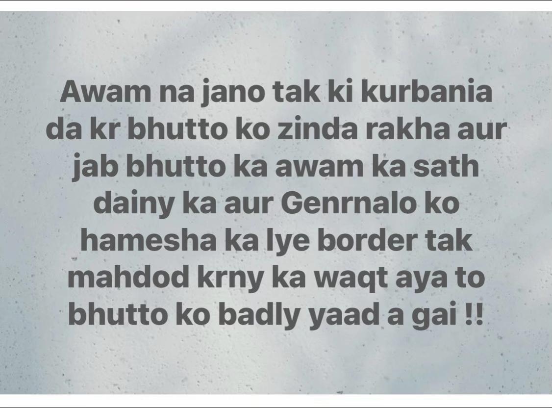 @Atif (AAA)