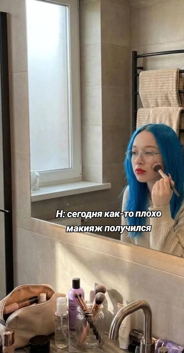 @pertsovka🌶