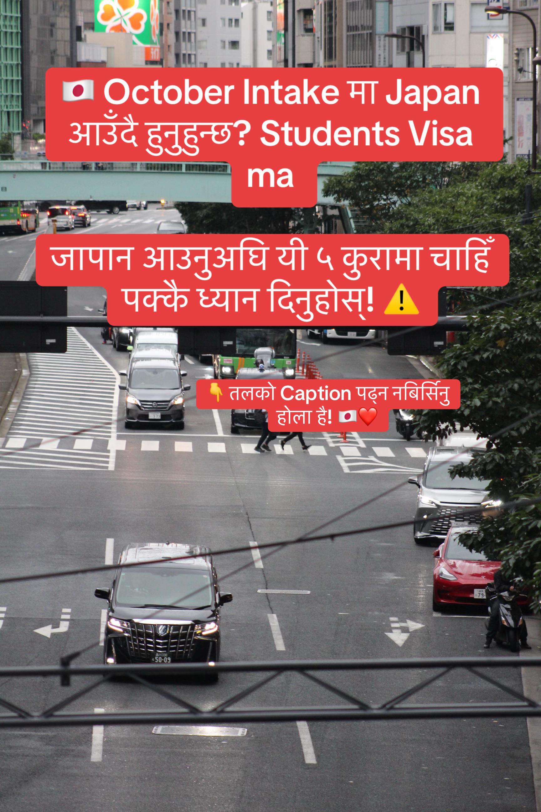 @VamsirajaЁЯЗпЁЯЗ╡ ЁЯЗ│ЁЯЗ╡