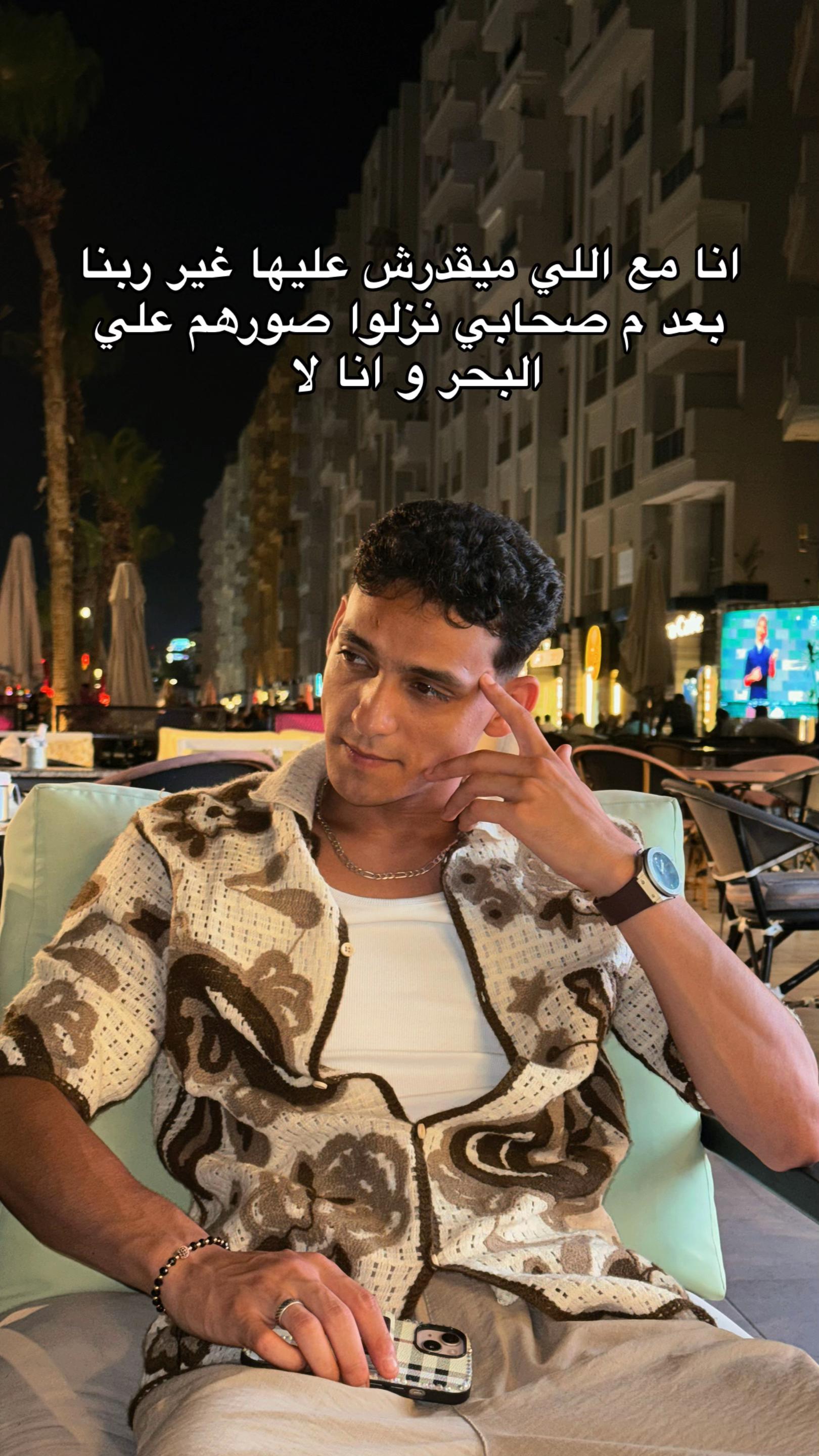 @فَهد || fahd