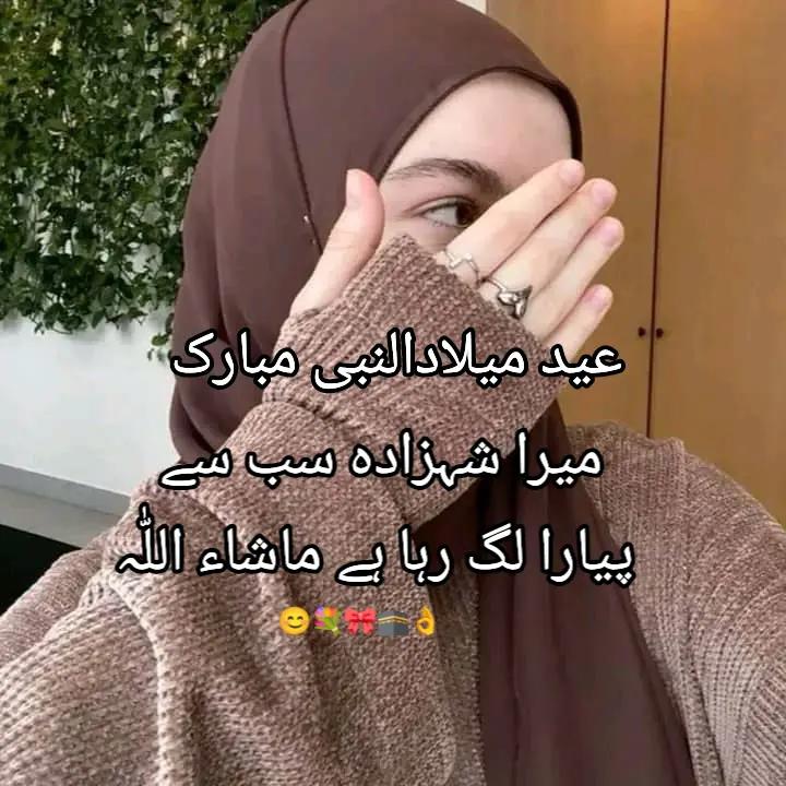 @Queen 😍 👑