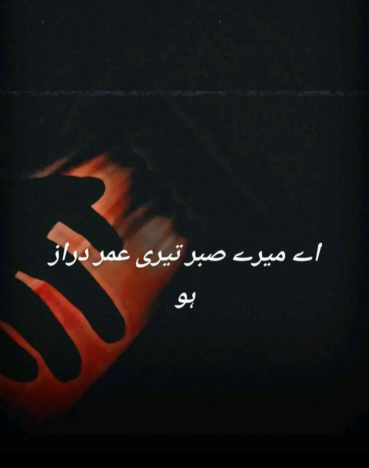 @mr_Abrar_27