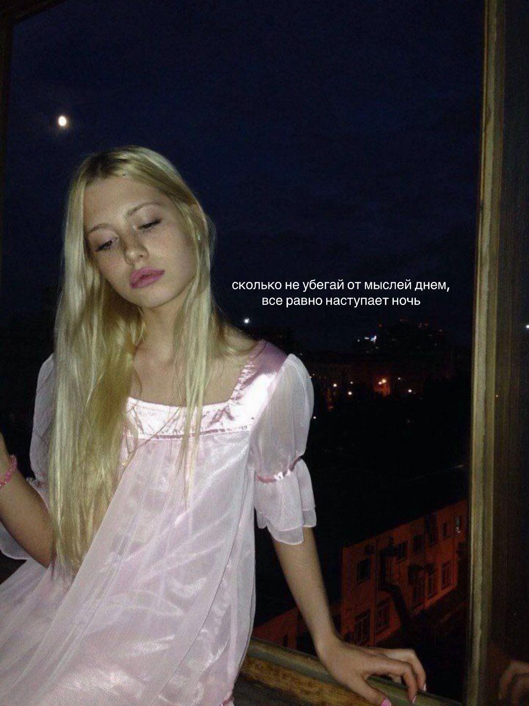 @selena🪽