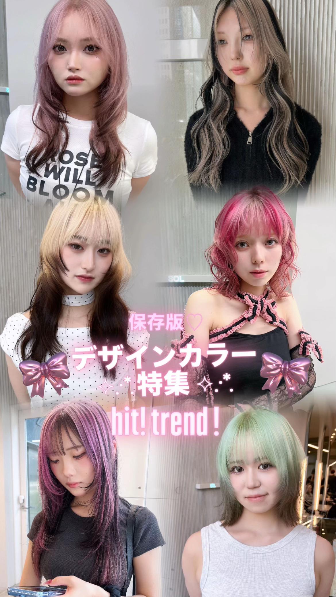 @natsuki ໒꒱