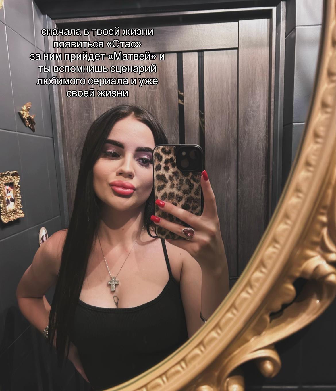 @…