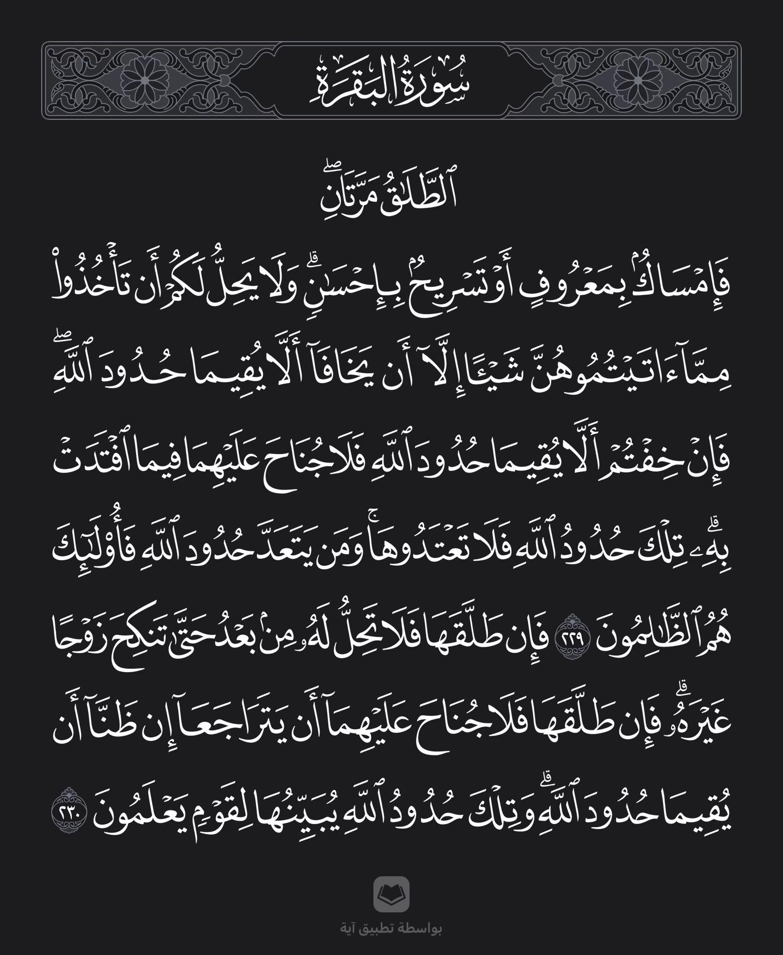 @عبدالله 🌓