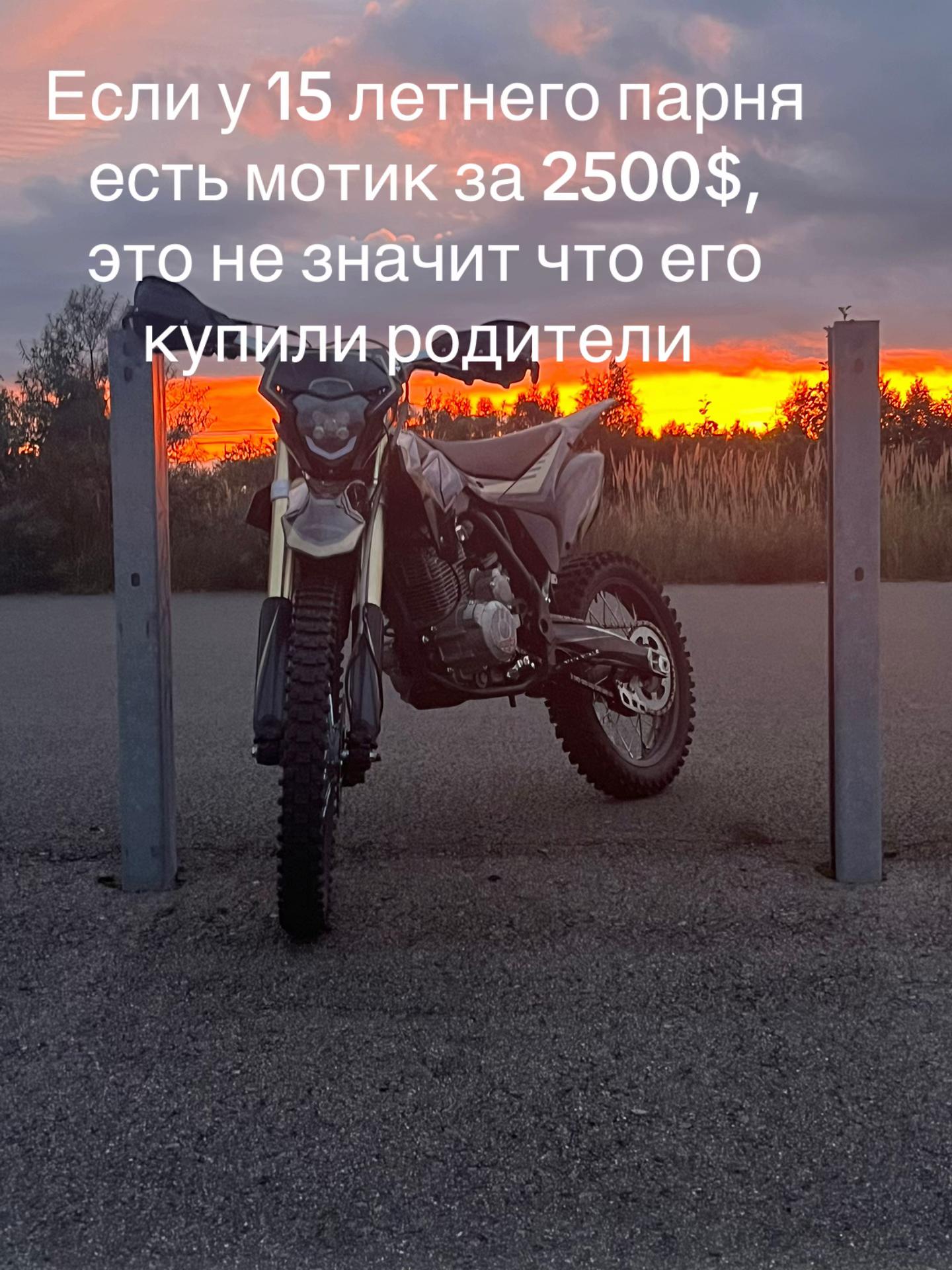 @Дэпчик