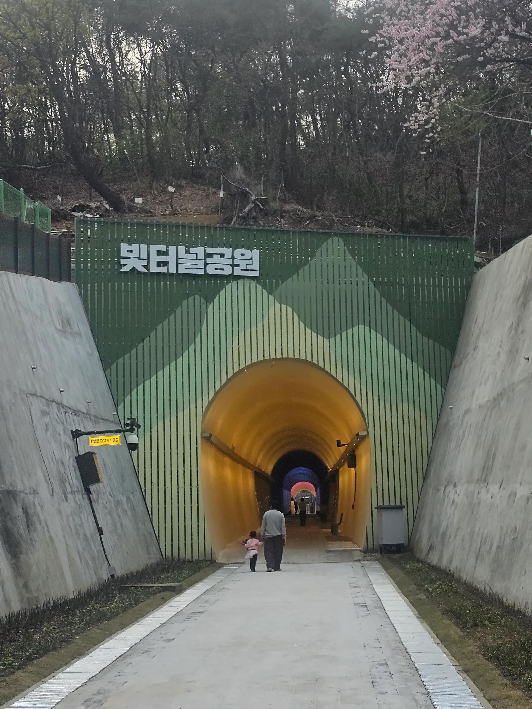 @써니