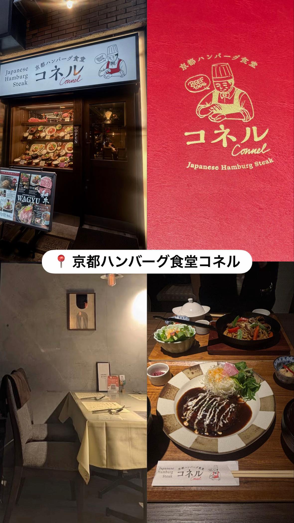 @まる。
