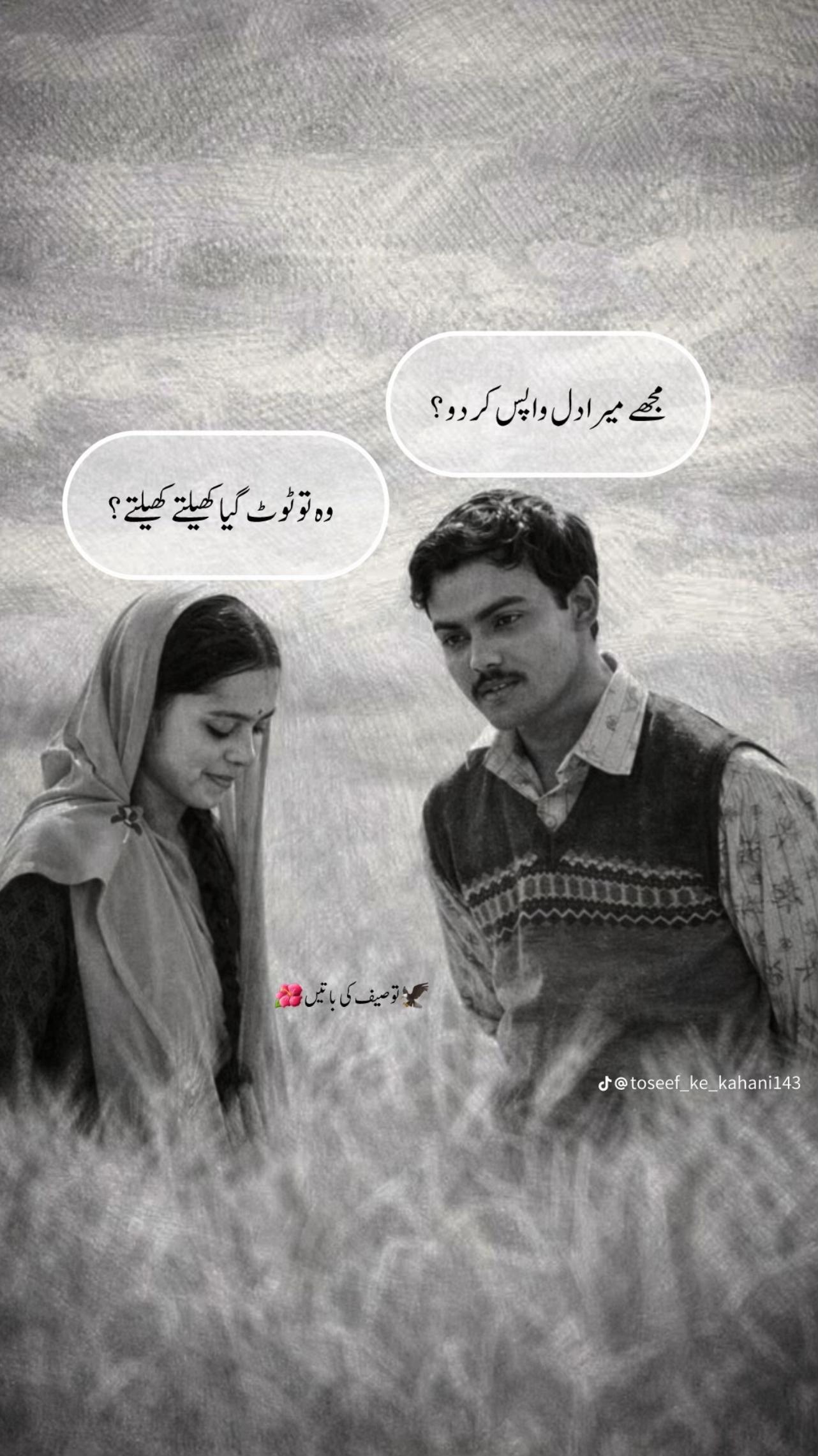 @mian80352