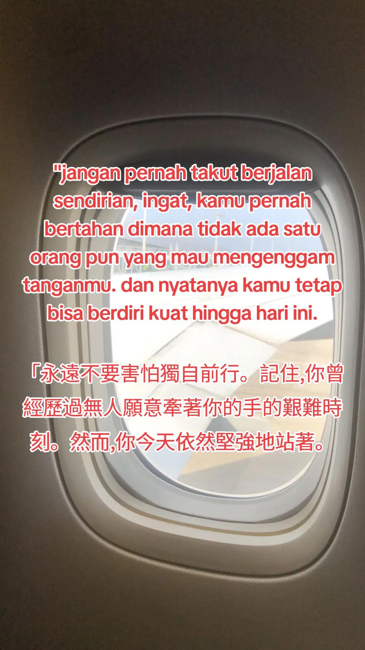@Semesta