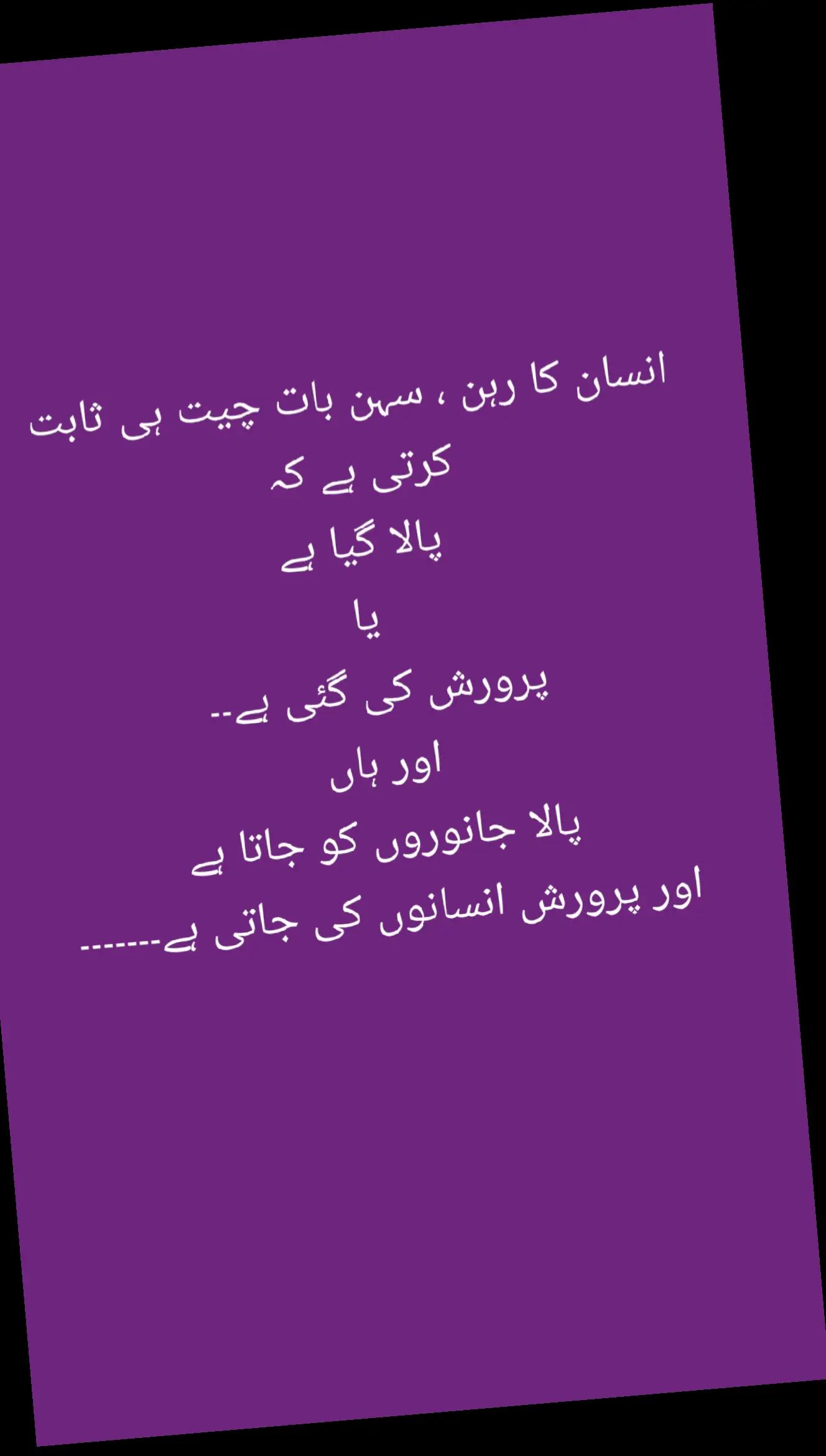 @نیازی