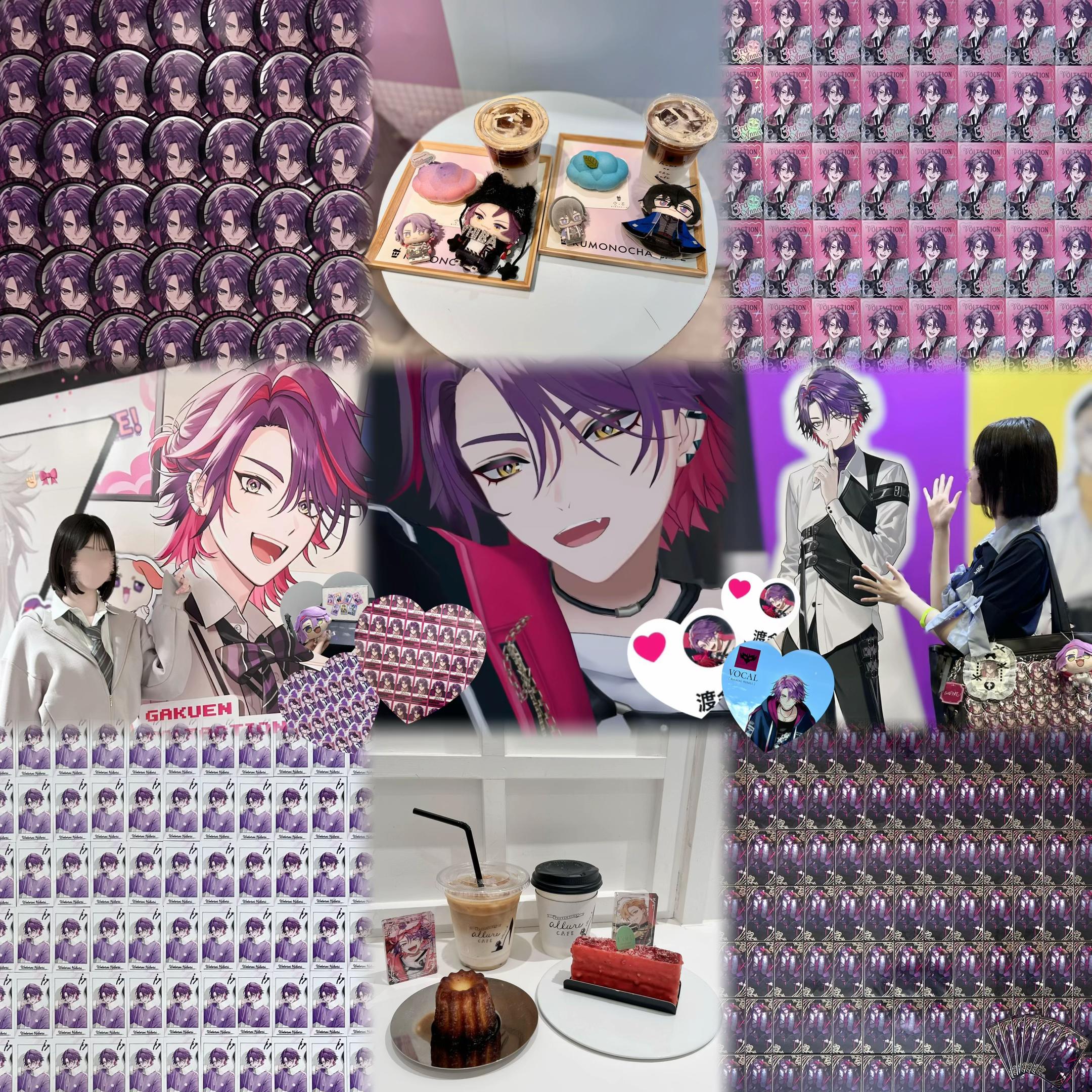 @Rui