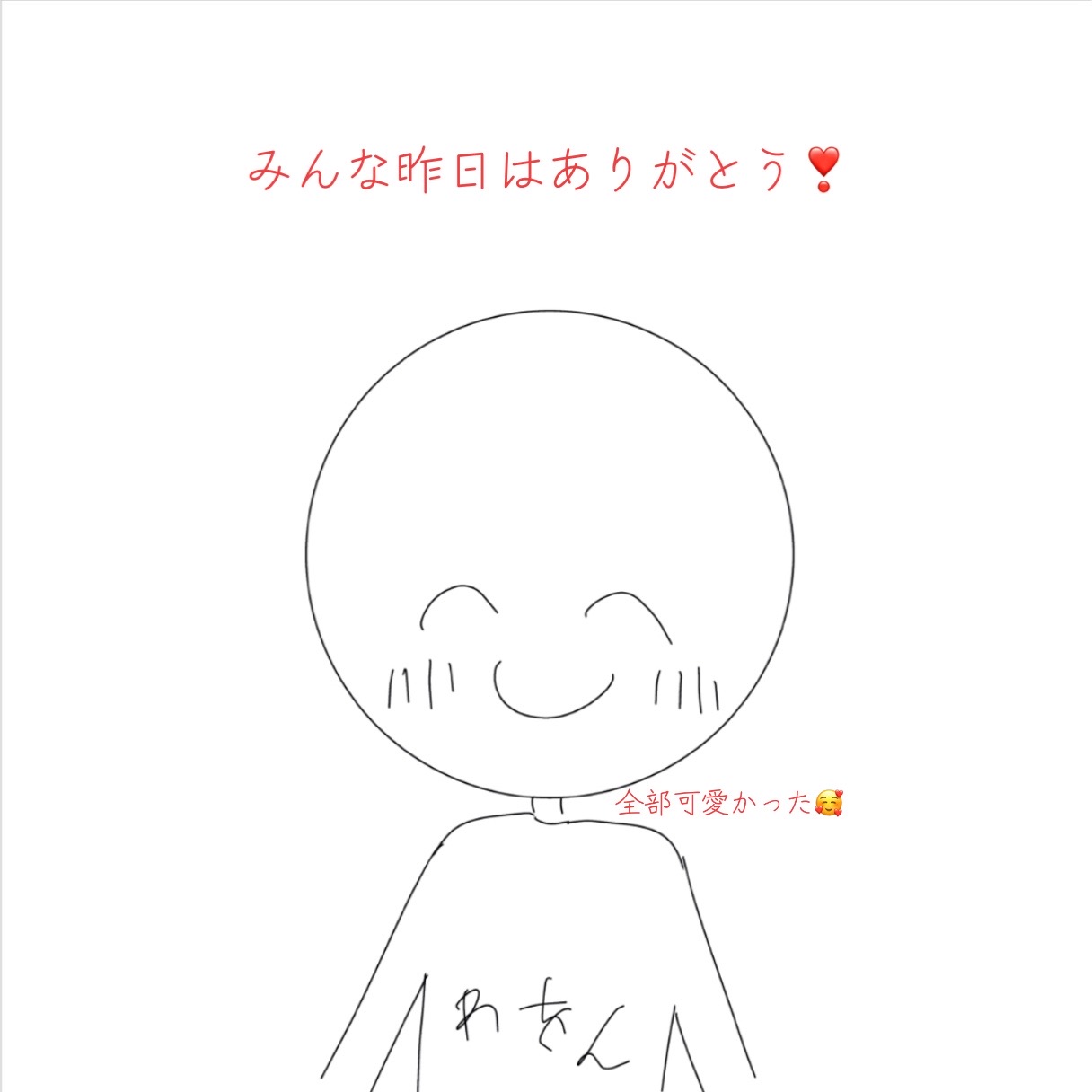 @้ๅฅ๐ฆ๐พ๐ธ๐ชป๐ฏ๐ต