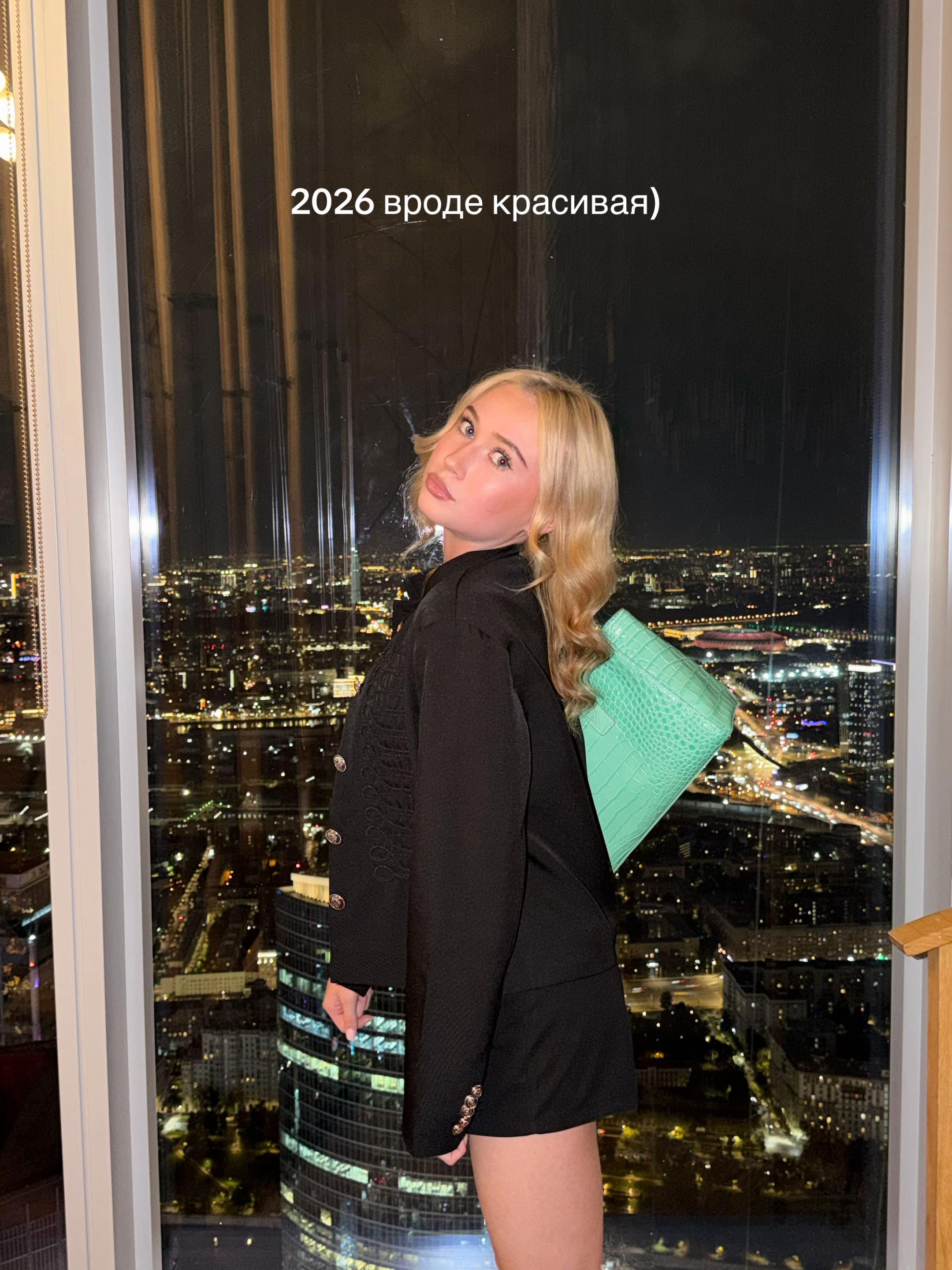 @KAMILLA BAZGANOVA🦋