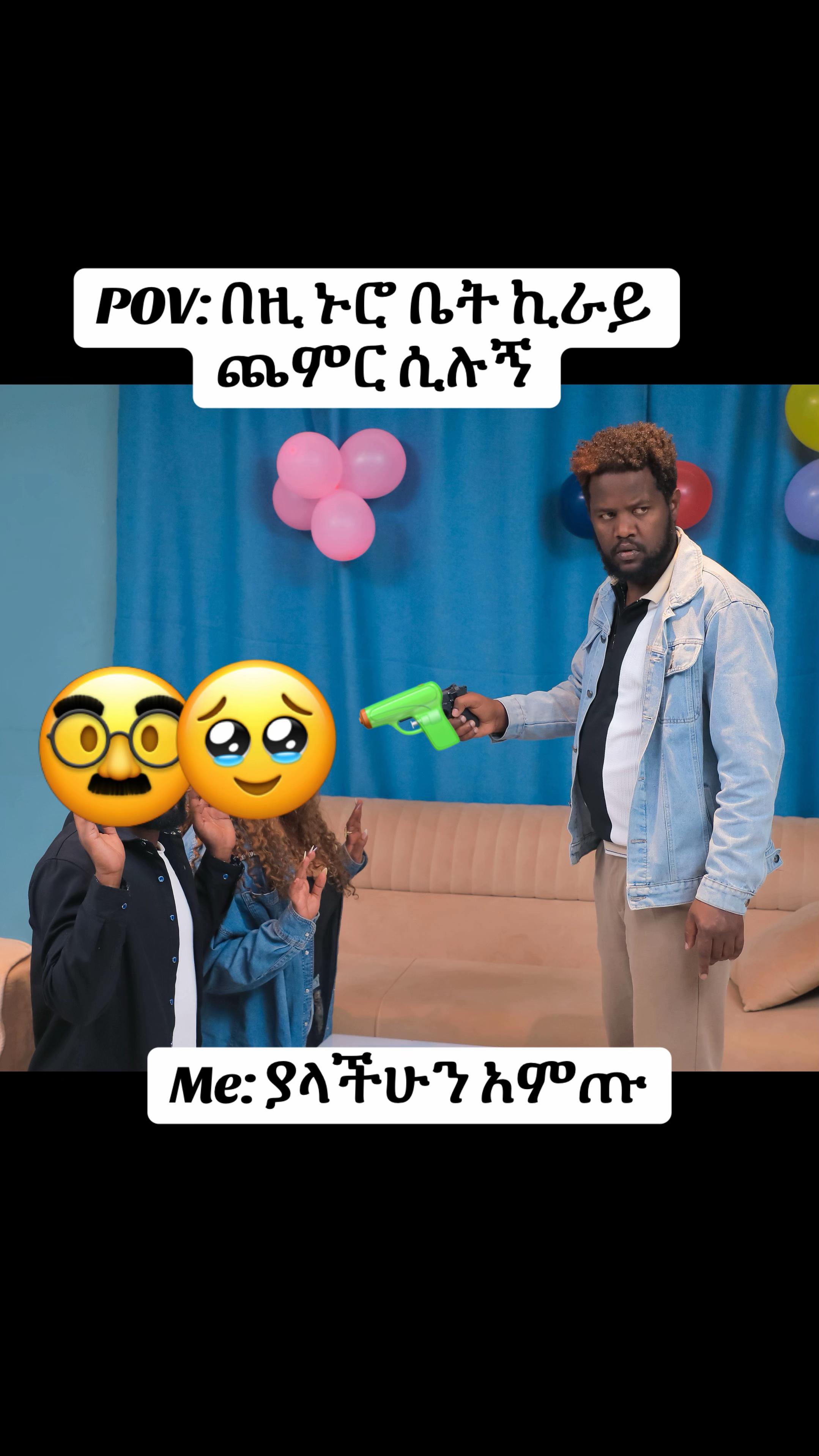 @Sami
