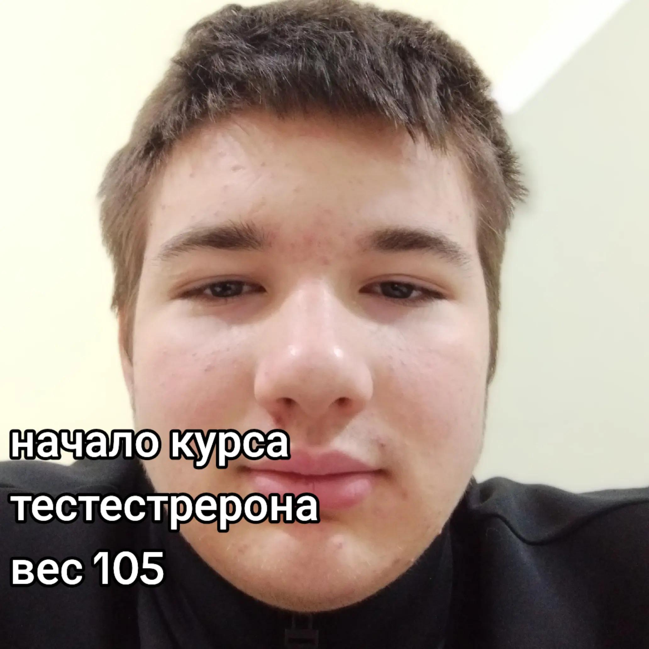 @тгк: влад жим