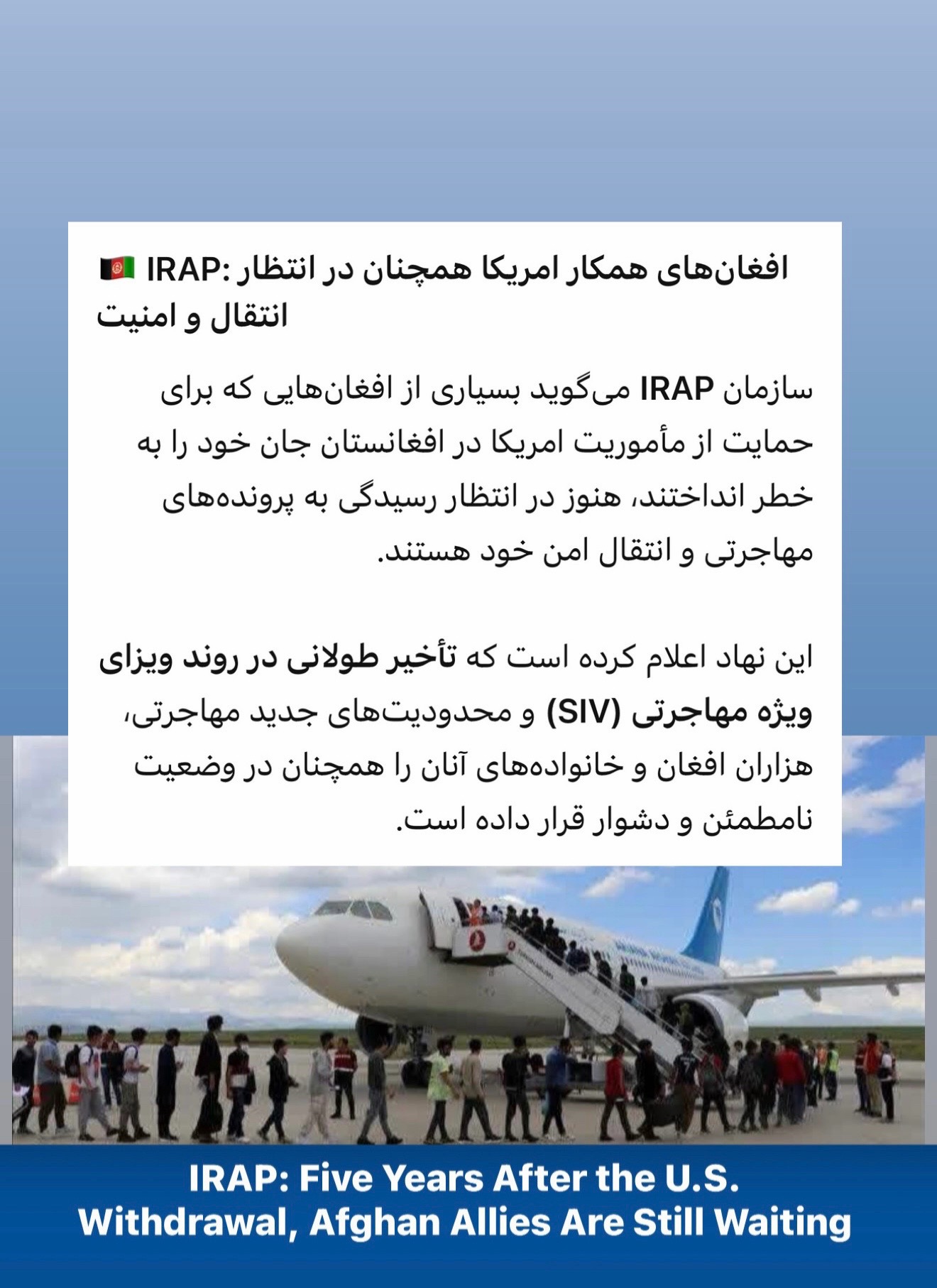 @Jafar Wahidi