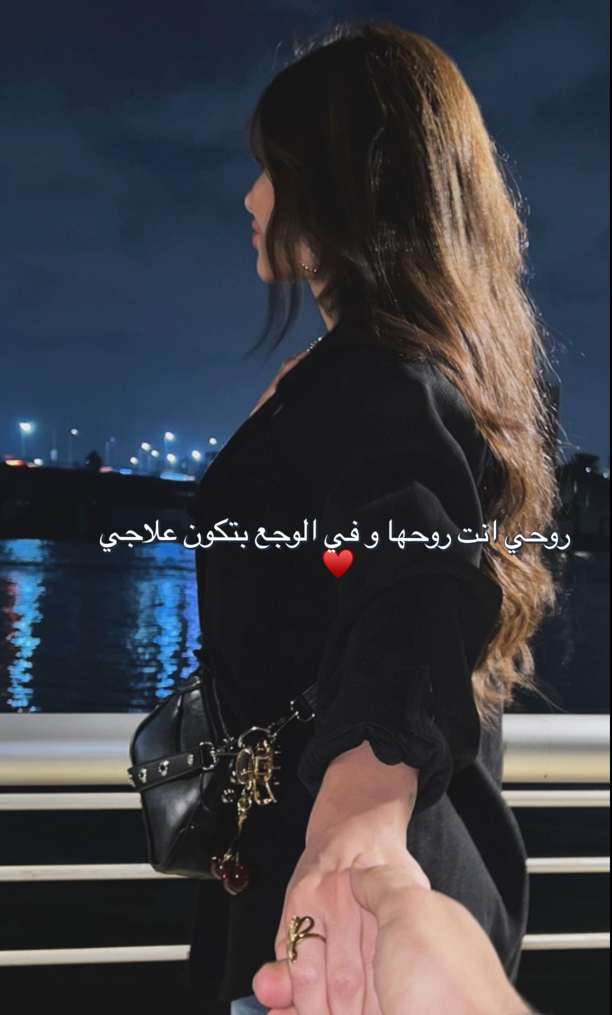 @Nour Ehab