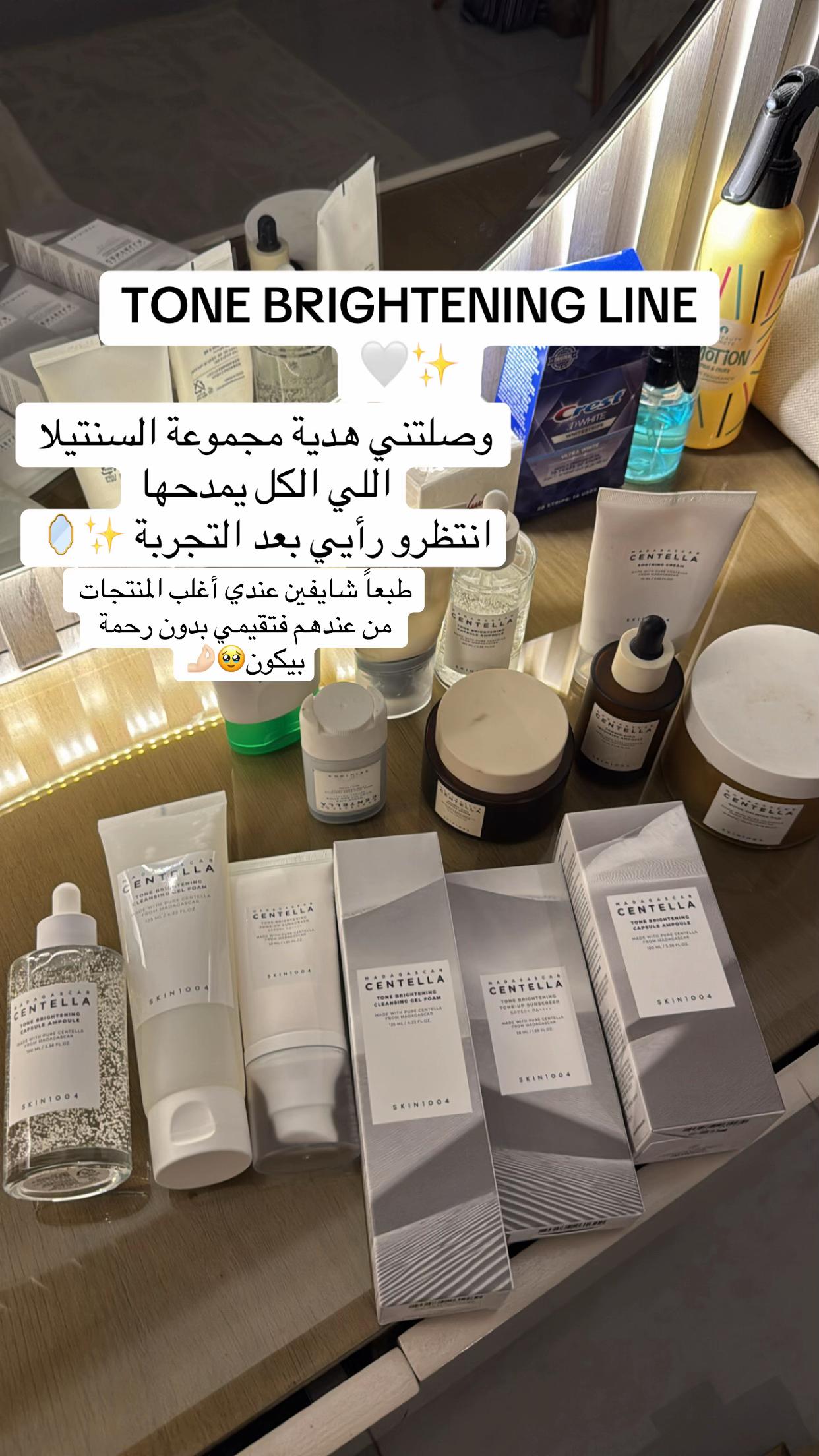 @Shayma Blog | شـيماء 🇸🇦