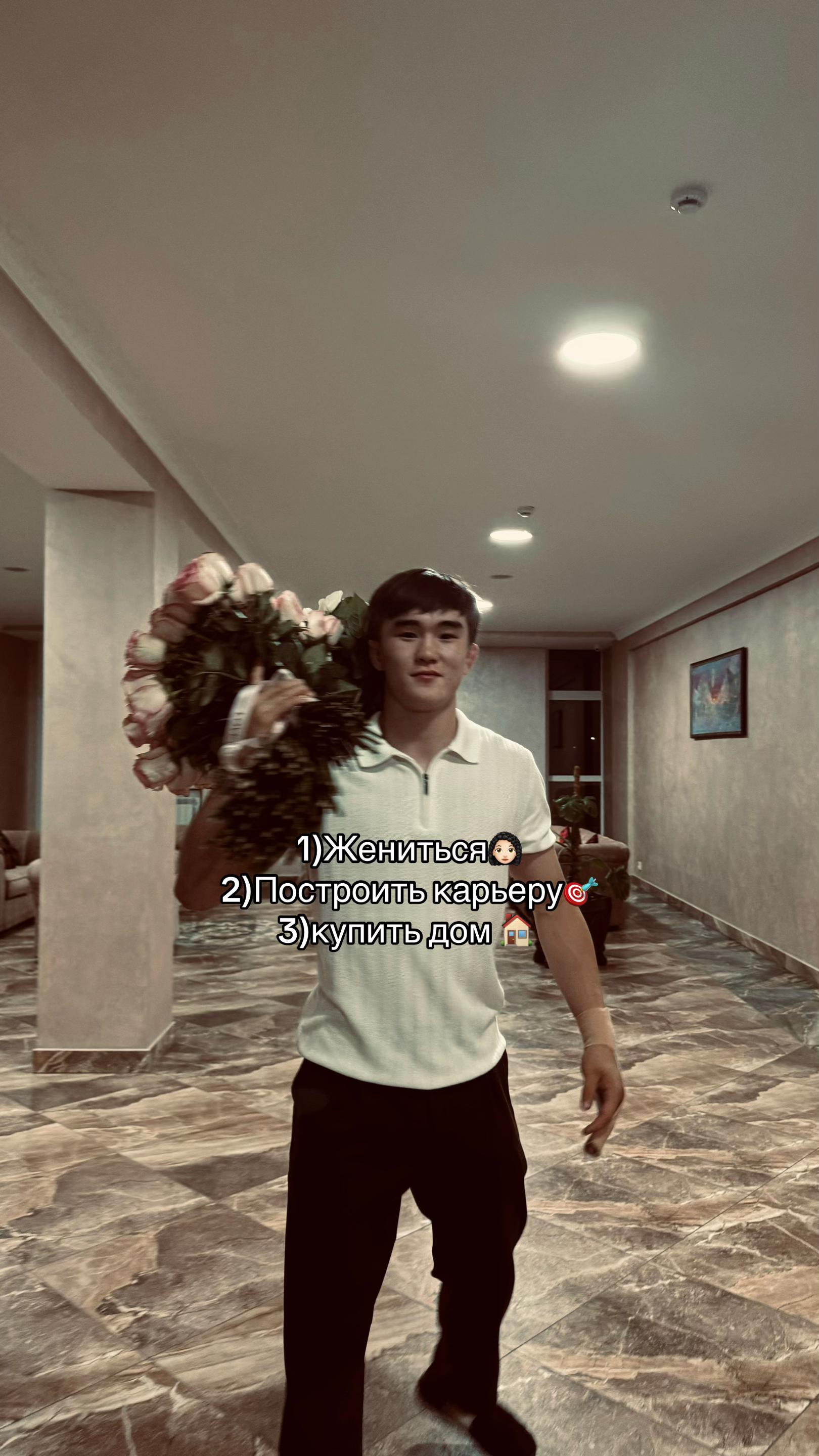 @Z H U S S U P O V 🇰🇿