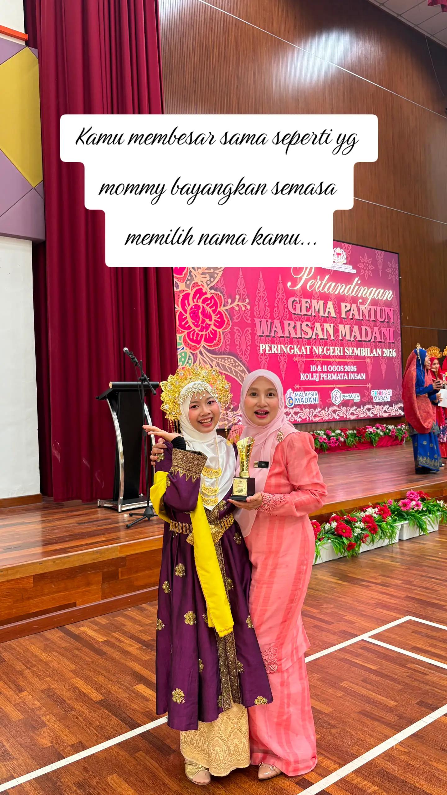 @ain mustika hana