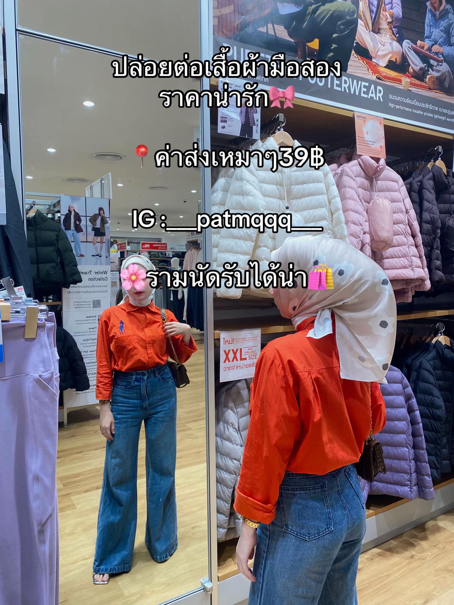@P A T 🦢˖꙳◦