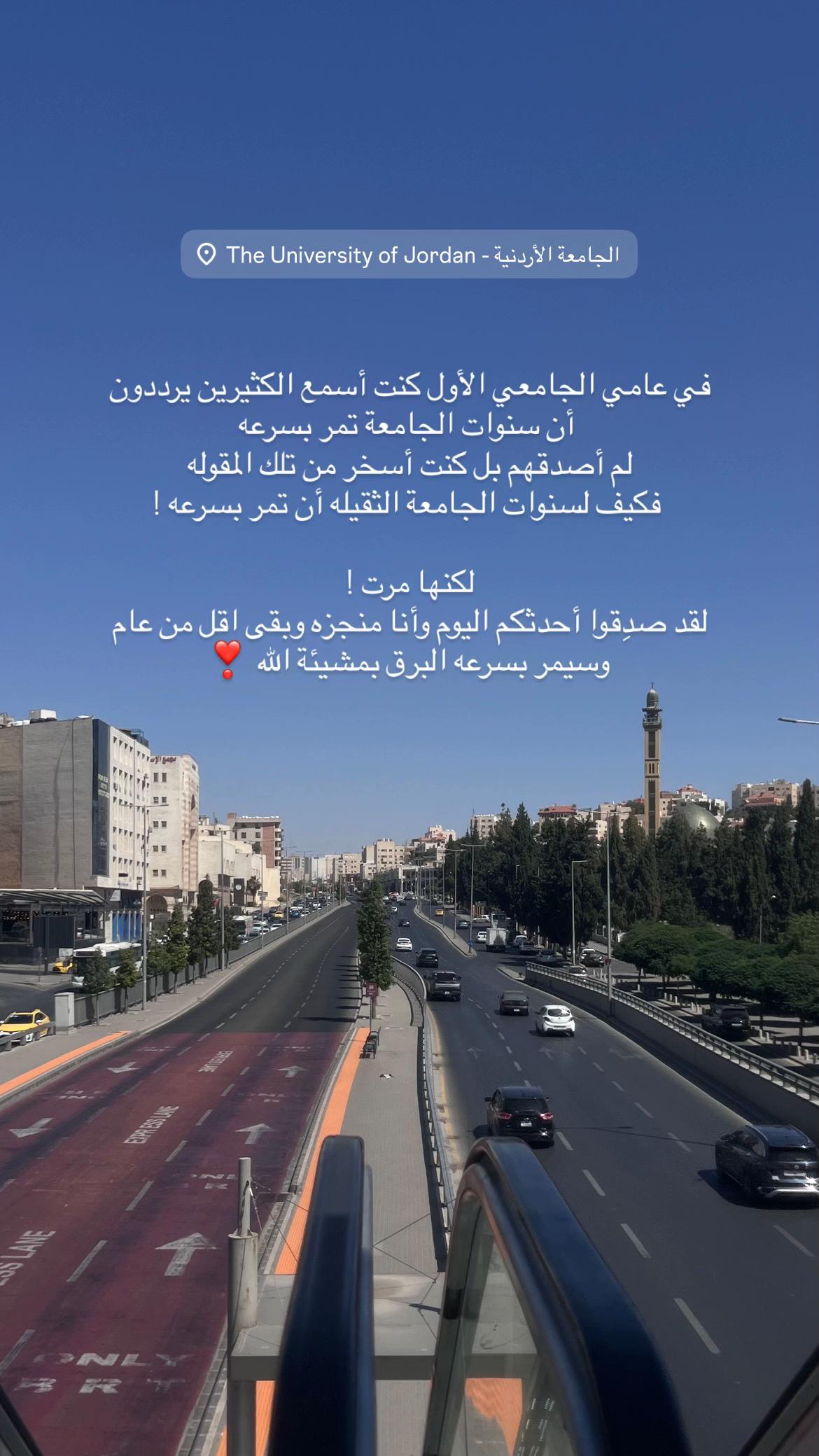 @مَـــ الـنعيمّـات