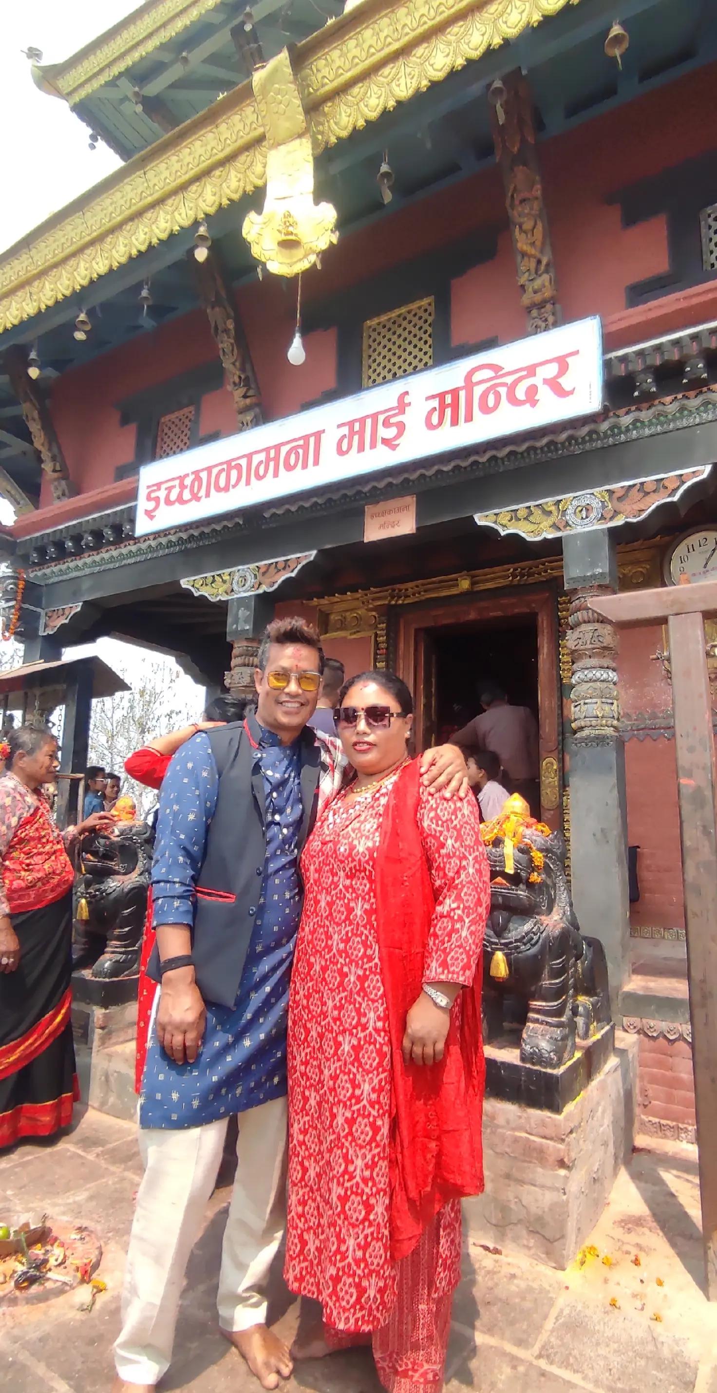 @Mahanta Chaguthi