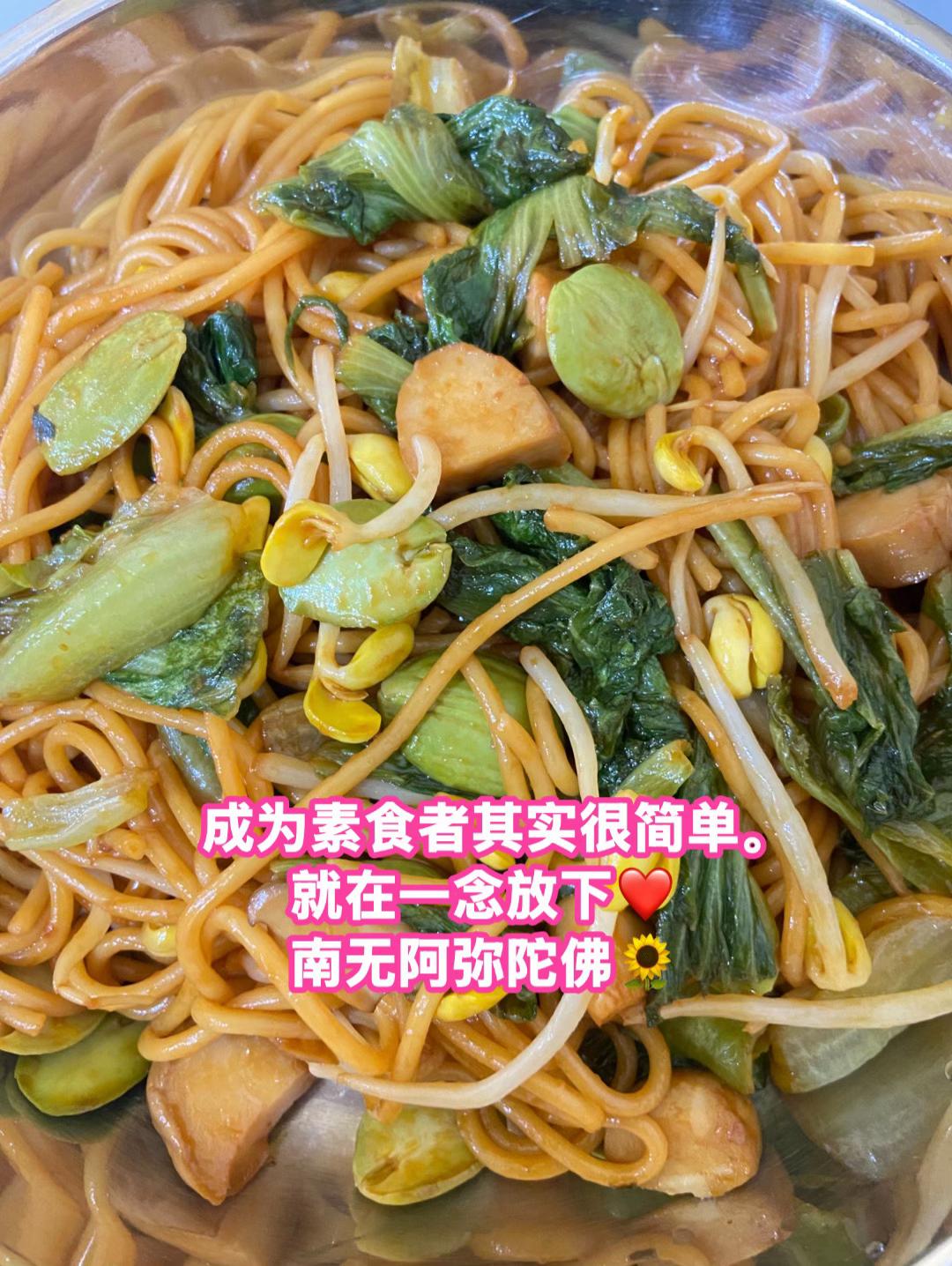 @净心