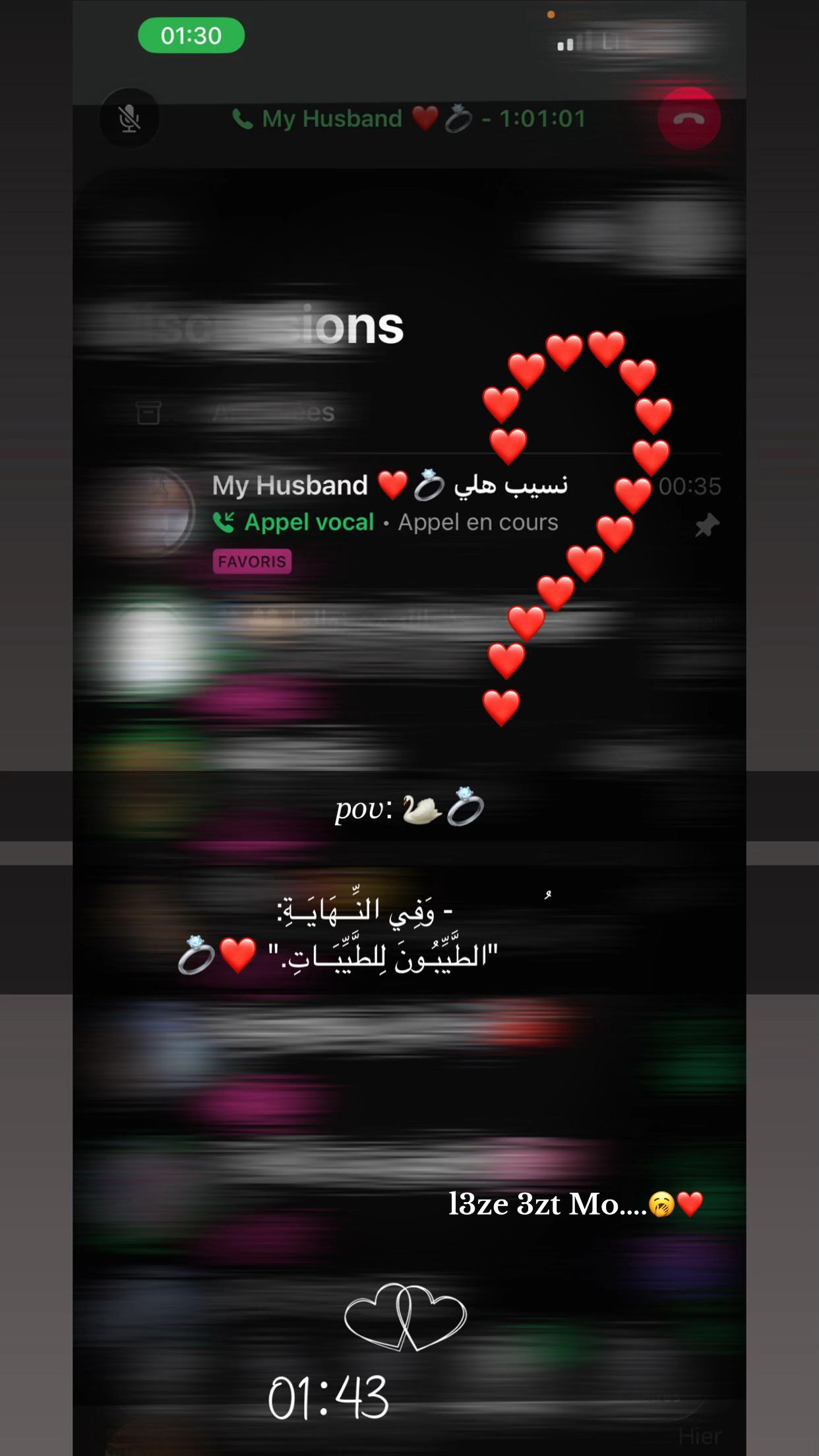 @foufou ๐๐ฆ