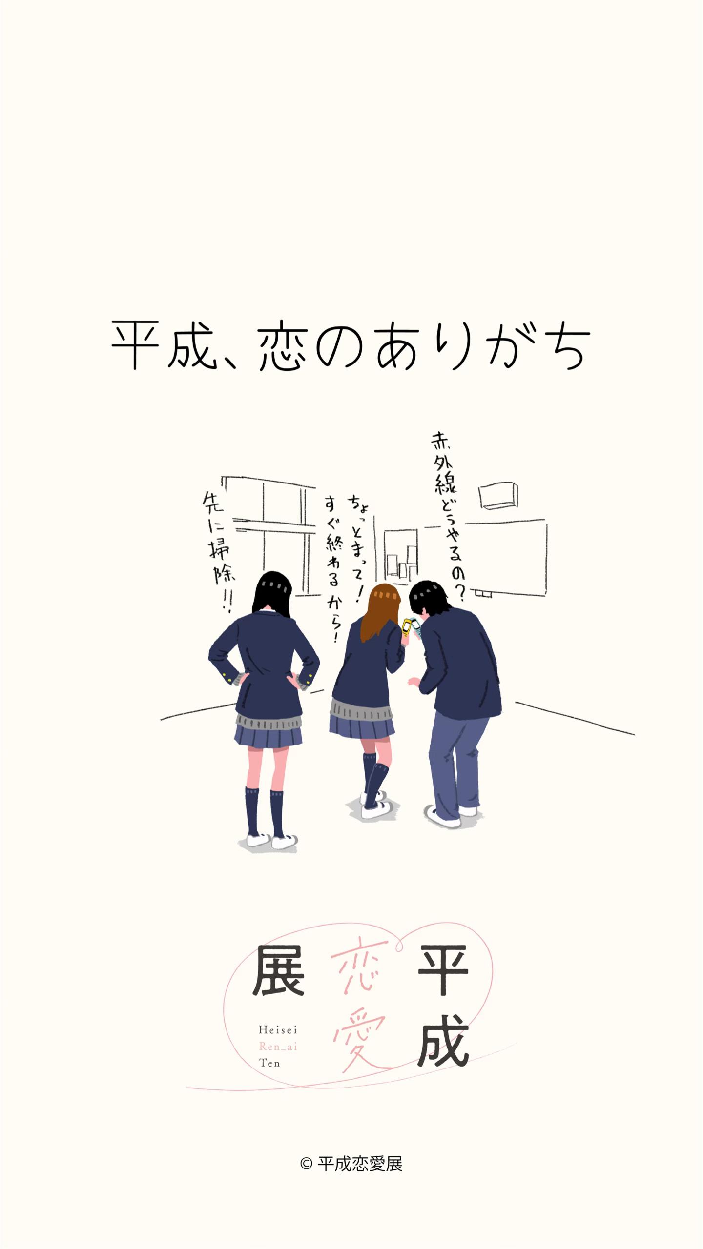 @青春bot