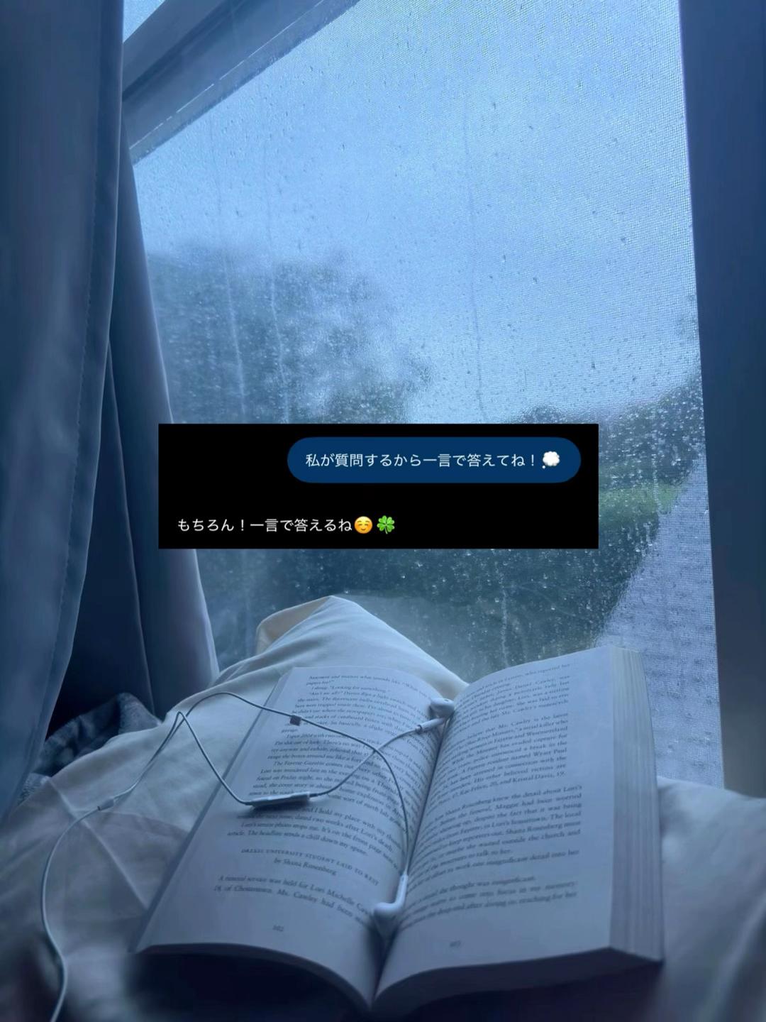 @倫